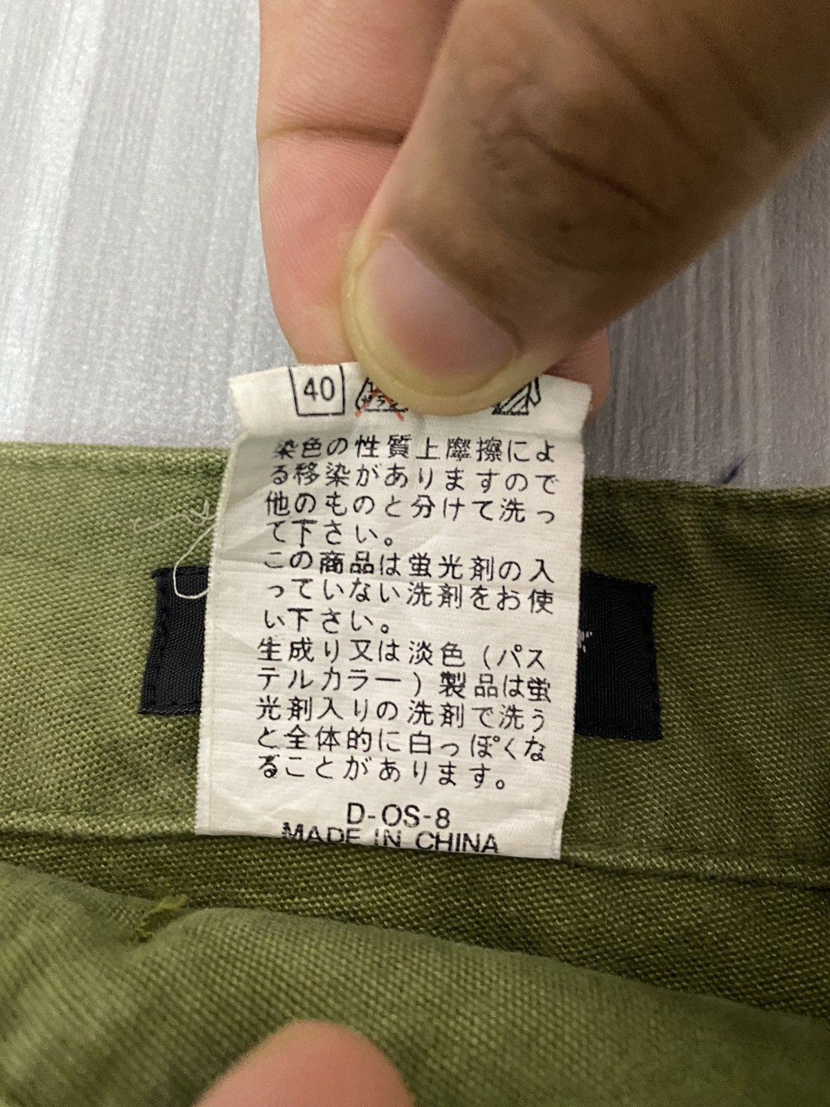 General Research 🇯🇵 Japanese Brand Single Pocket Combat Cargo Pants Size US 30 / EU 46 - 11 Thumbnail