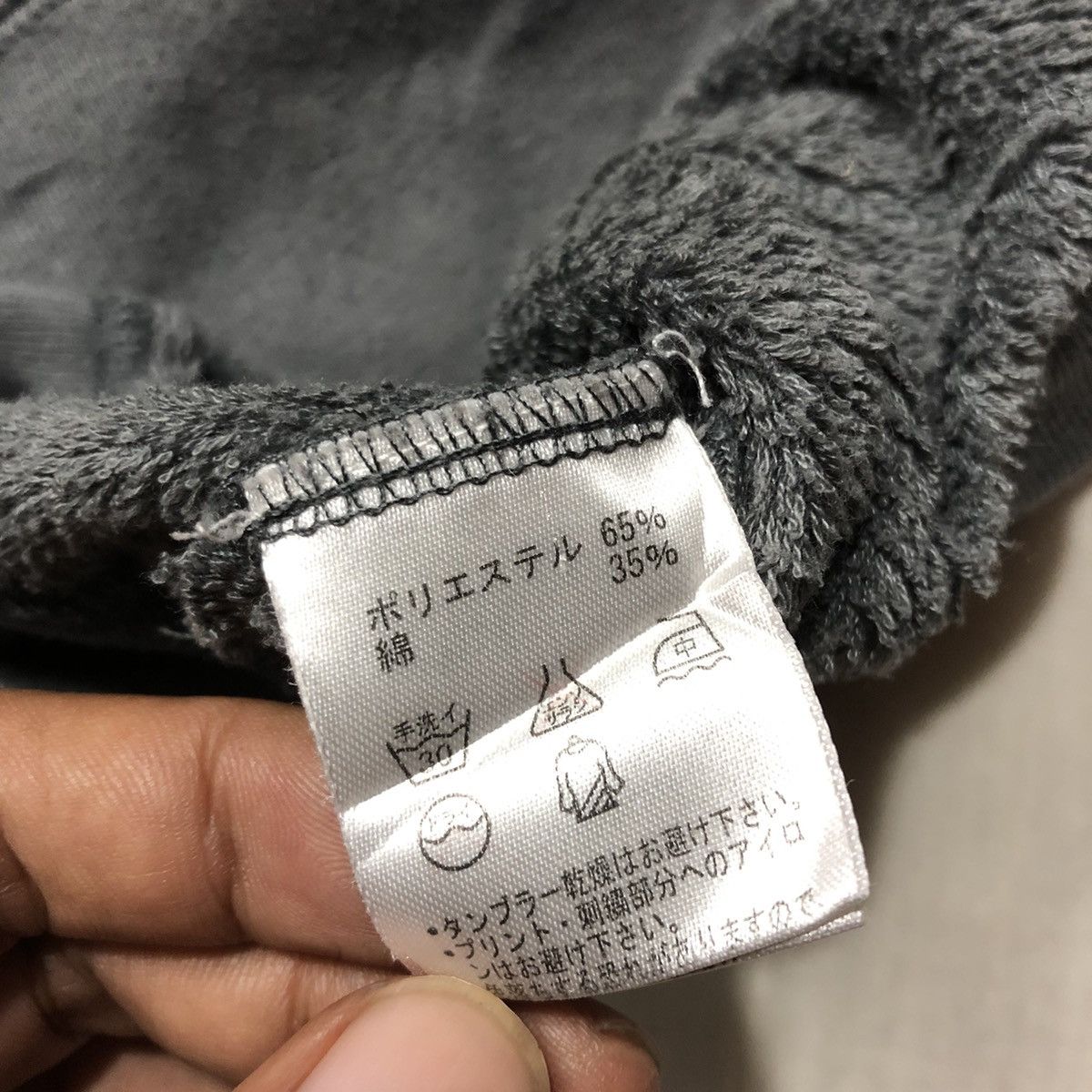 Japanese Brand Skate Rock Hoodies sweatshirt Size US M / EU 48-50 / 2 - 12 Thumbnail