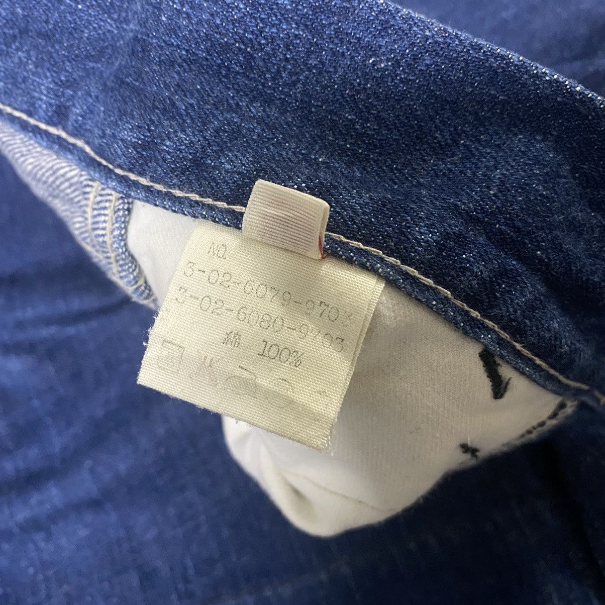 45rpm Vintage 45rpm Denim Carpenter Pants Double Knee Size US 28 / EU 44 - 16 Thumbnail