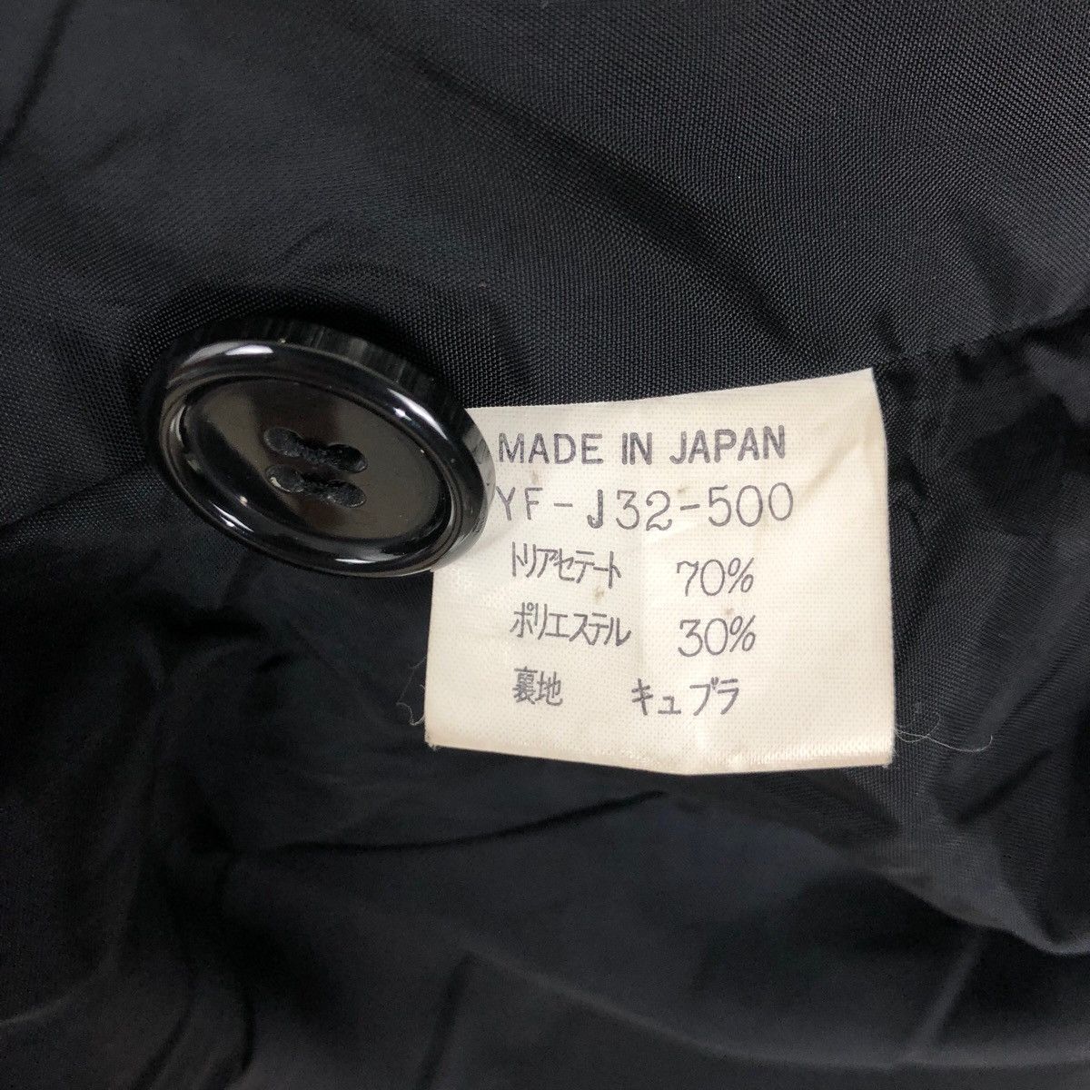 Japanese Brand Vintage Y’s Yohji Yamamoto Wool Coat Size XS / US 0-2 / IT 36-38 - 11 Thumbnail