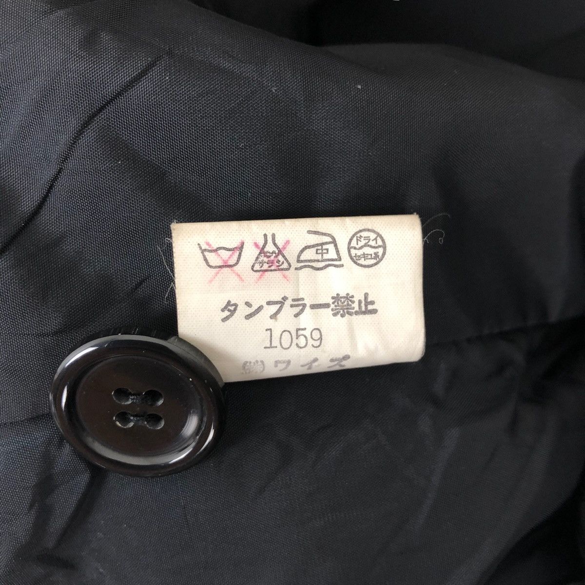 Japanese Brand Vintage Y’s Yohji Yamamoto Wool Coat Size XS / US 0-2 / IT 36-38 - 12 Thumbnail