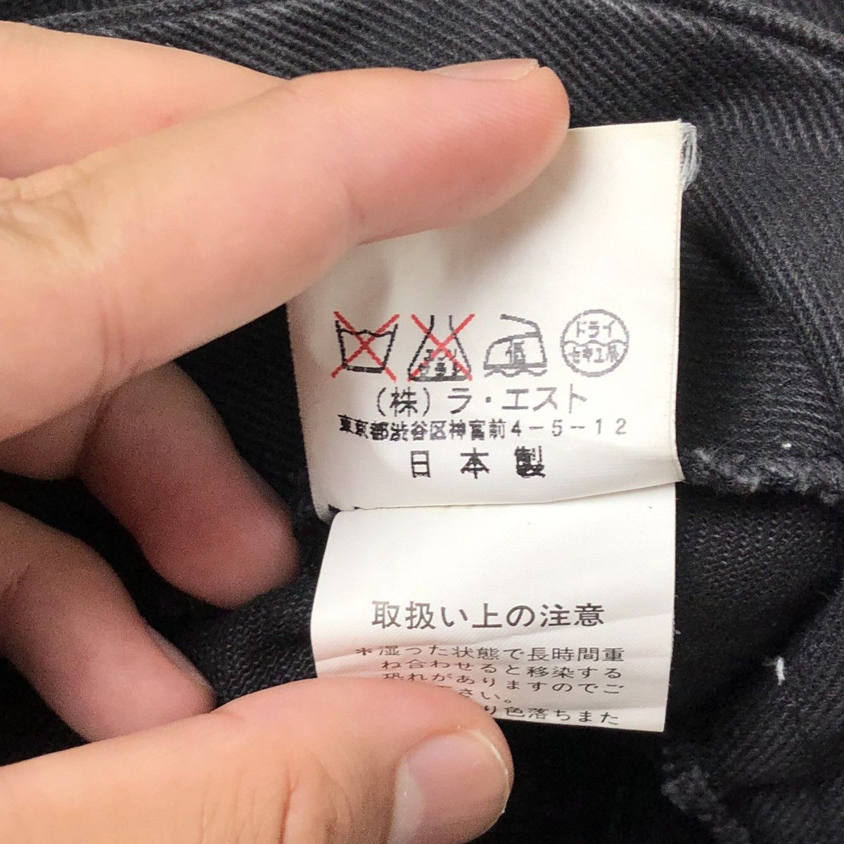 Other 2000s Here There - Denim Bondage Multizip Pants Size US 30 / EU 46 - 11 Thumbnail