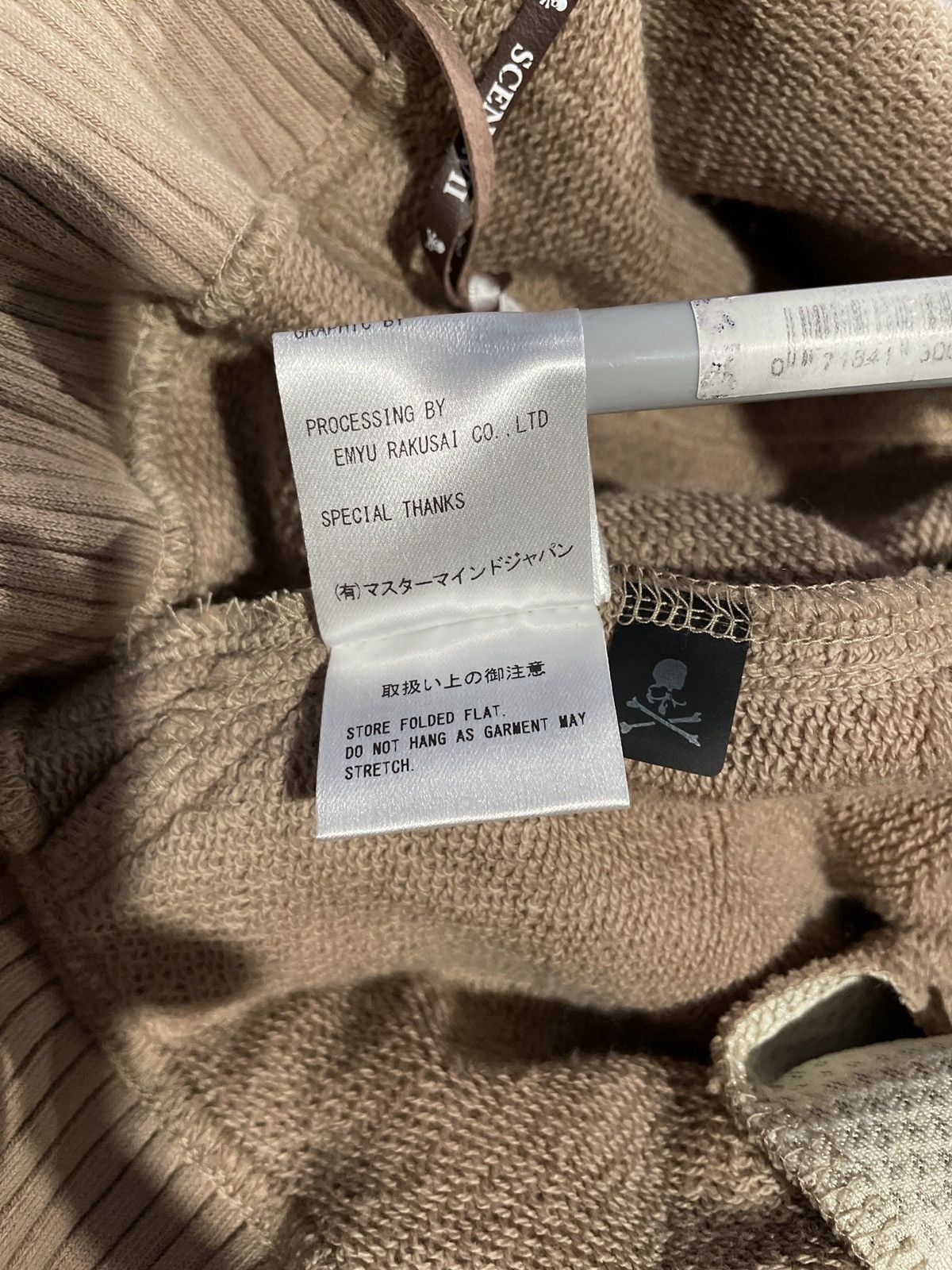 Mastermind Japan Master Mind World Colored Logo Hoodie Size US M / EU 48-50 / 2 - 7 Thumbnail