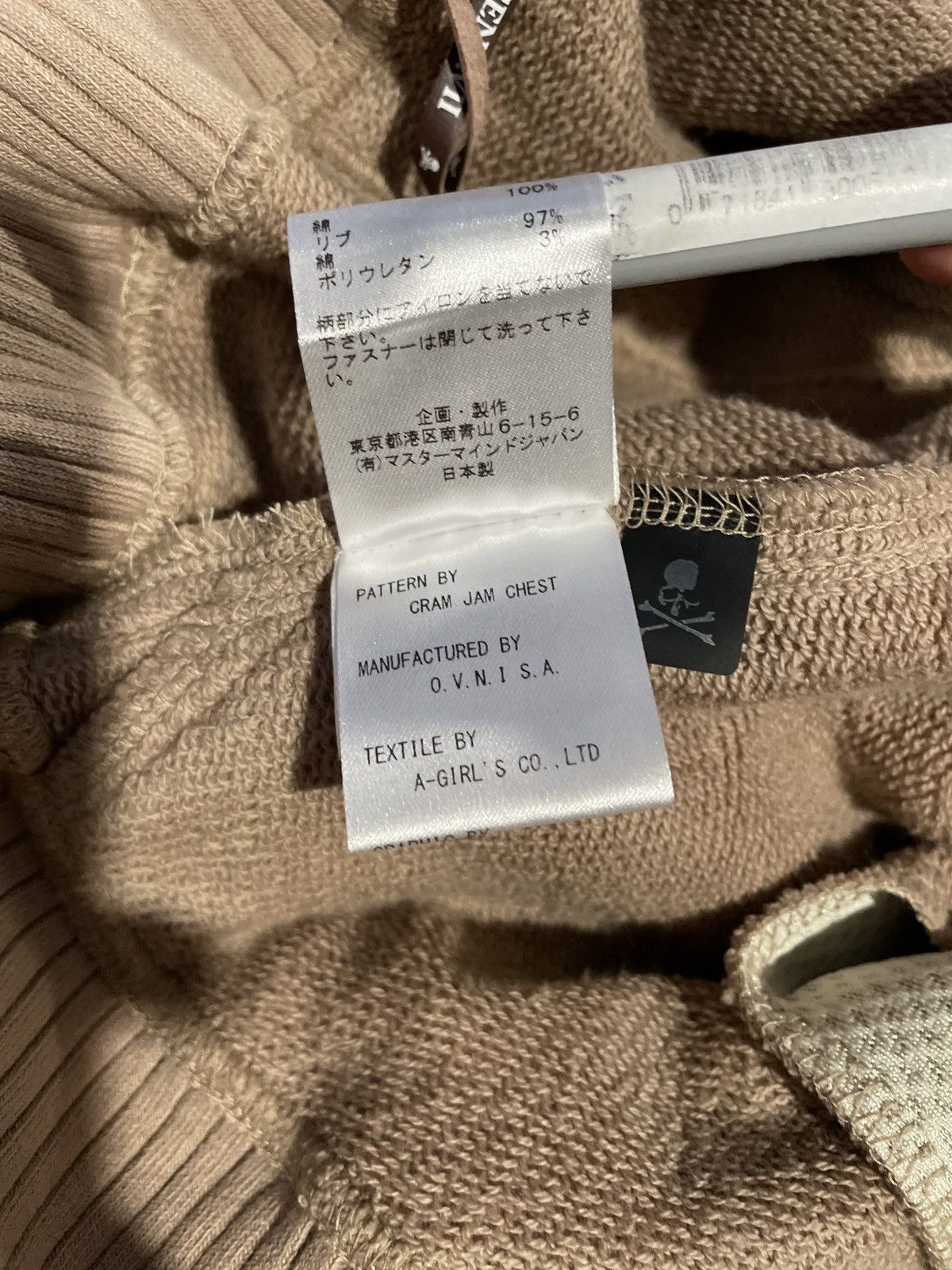 Mastermind Japan Master Mind World Colored Logo Hoodie Size US M / EU 48-50 / 2 - 6 Thumbnail