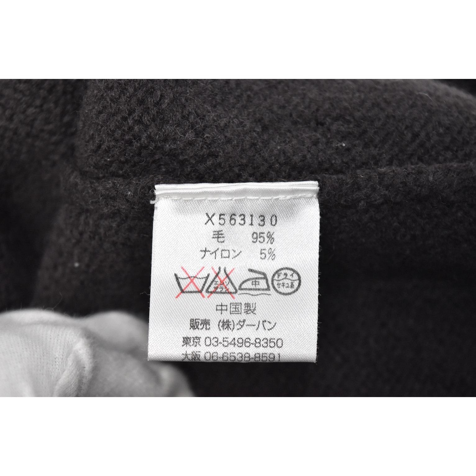 Yohji Yamamoto Yohji Yamamoto Knit Sweater Size US M / EU 48-50 / 2 - 5 Thumbnail