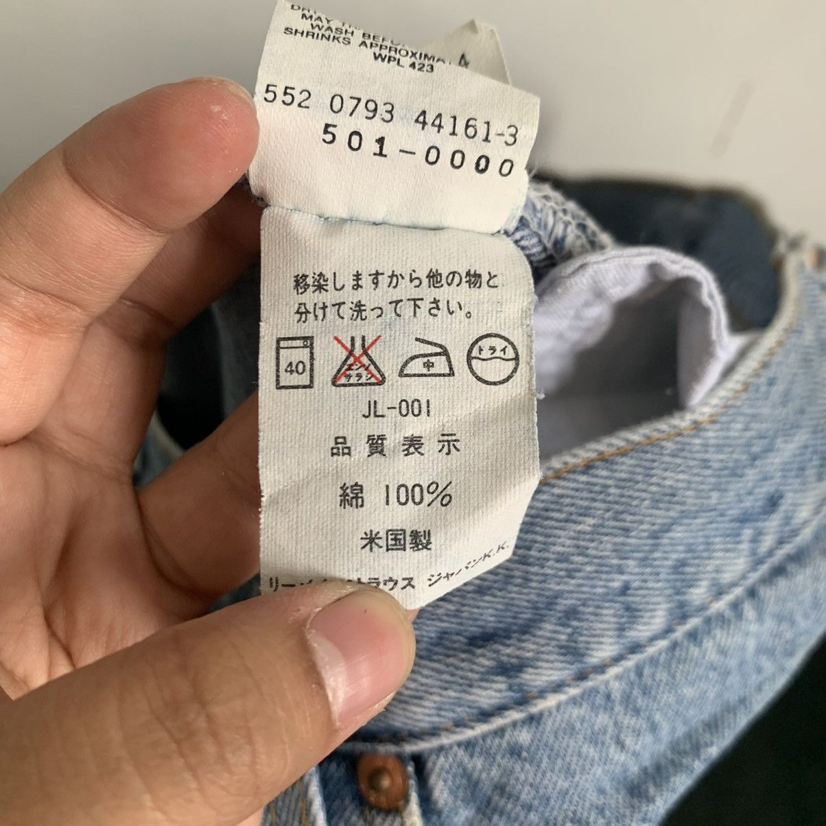 Levi's Levis Lot 501 Made in Usa Denim Jeans Size US 29 - 10 Thumbnail