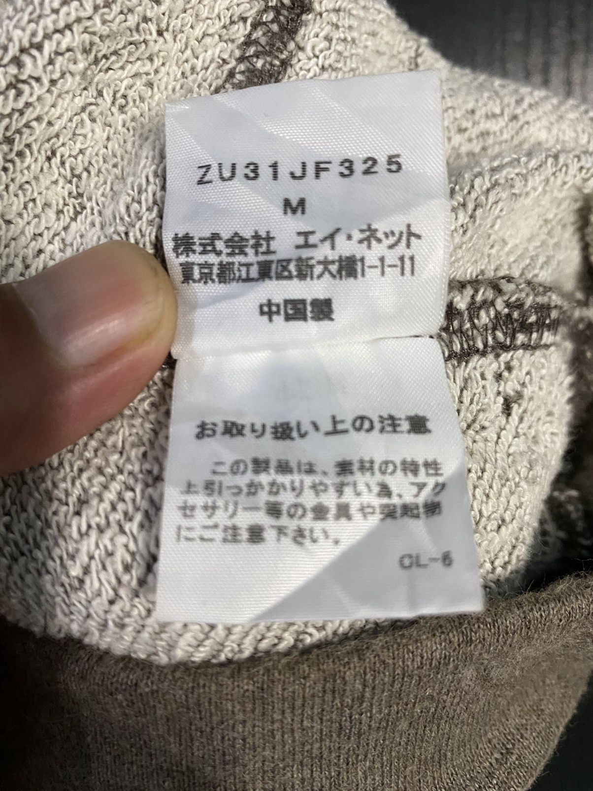 CABANE de ZUCCa × Japanese Brand × Vintage CABANE DE ZUCCA SHORT PANTS SKIRT RARE DESIGN Size 30" / US 8 / IT 44 - 4 Thumbnail