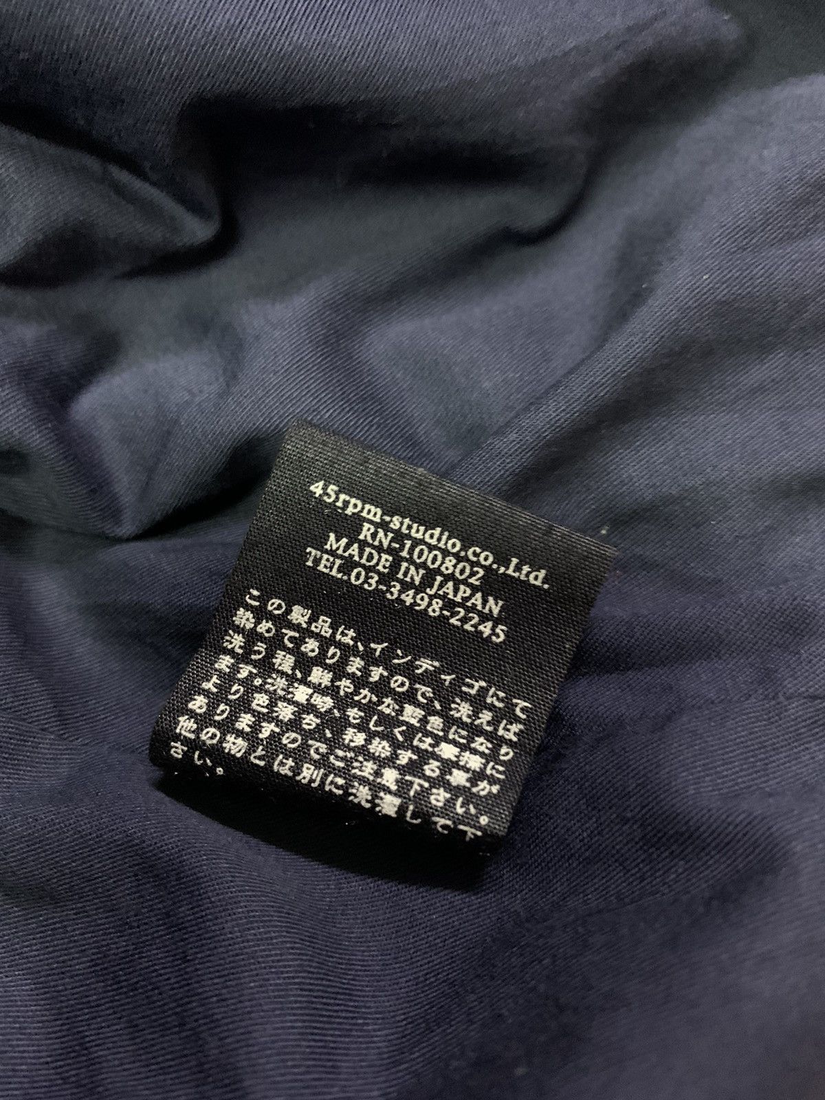 45rpm 🔥45RPM MANDARIN INDIGO BLUE QUILTED JACKETS Size US M / EU 48-50 / 2 - 4 Thumbnail