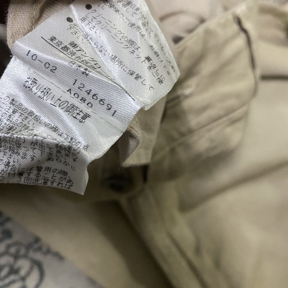 Margaret Howell Margaret Howell Gurkha Pants Size US 30 / EU 46 - 18 Thumbnail