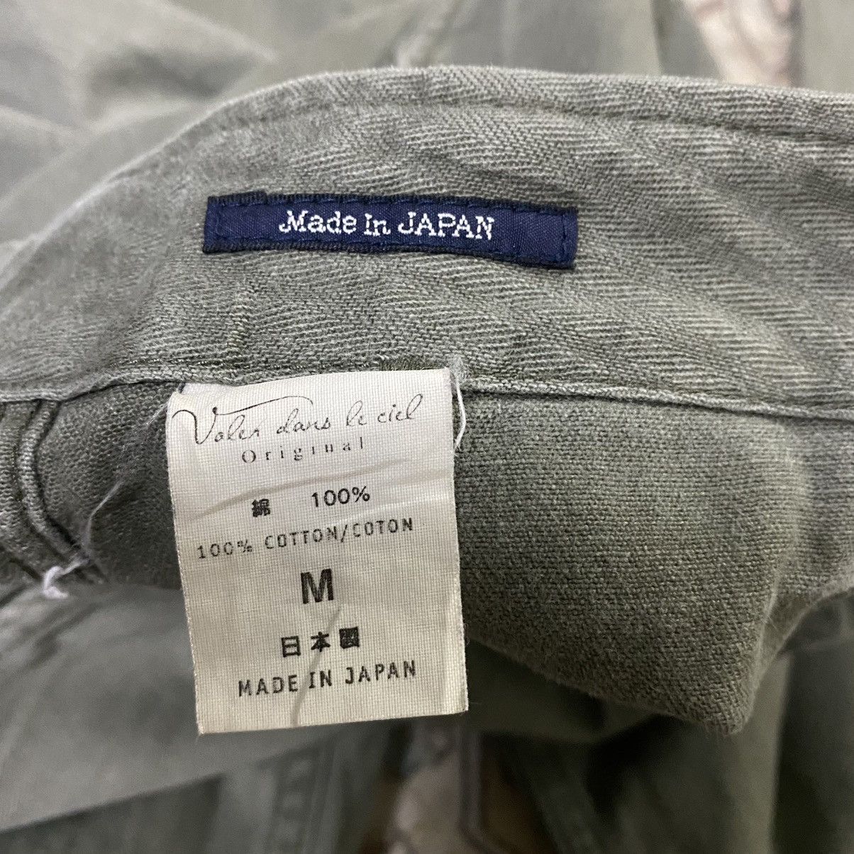 LE CIEL BLEU Voler Dans Le Ciel Fatigue Pants Herringbone Size US 32 / EU 48 - 13 Thumbnail