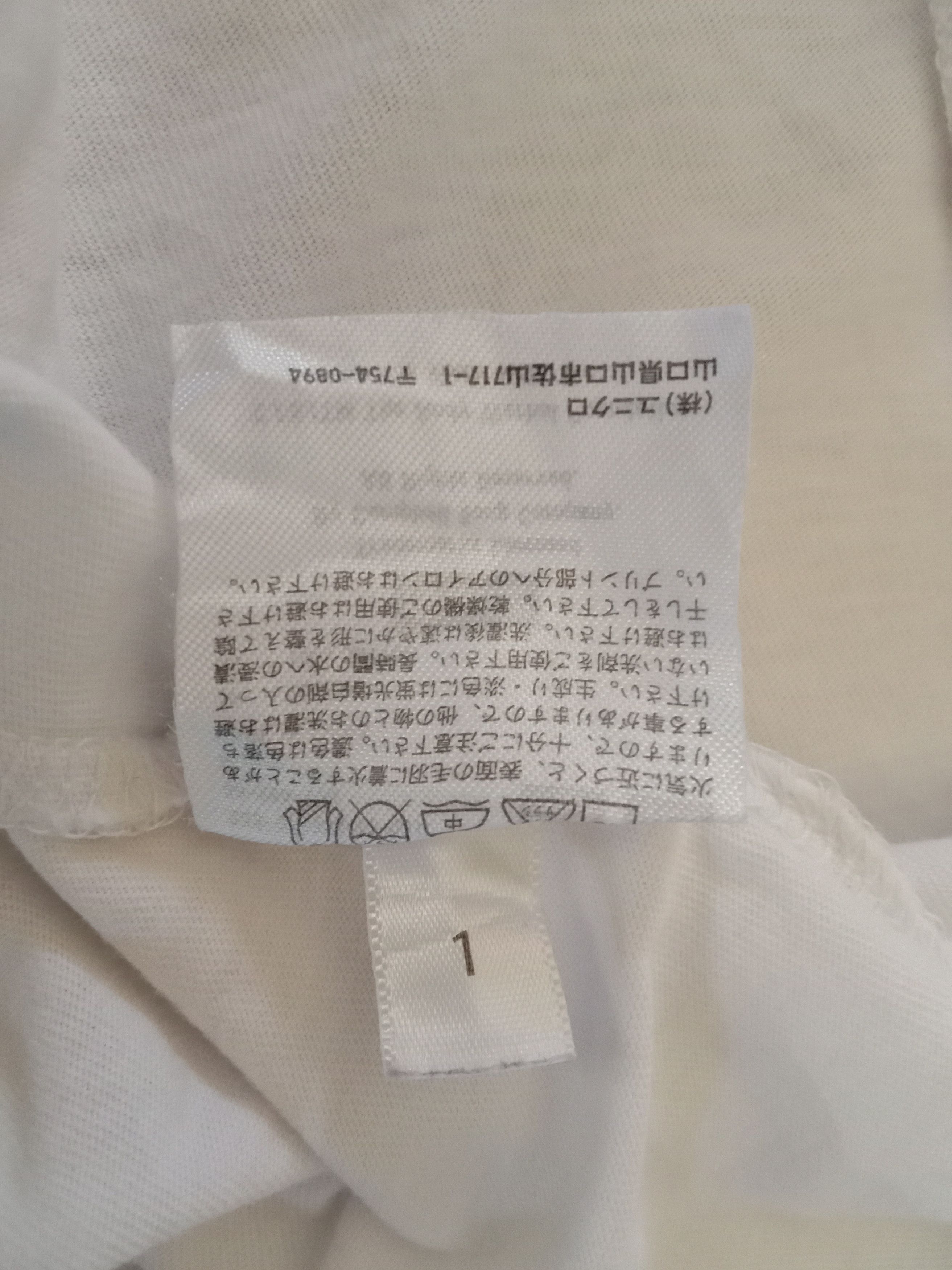 CAMPBELL SOUP x Andy Warhol x Uniqlo