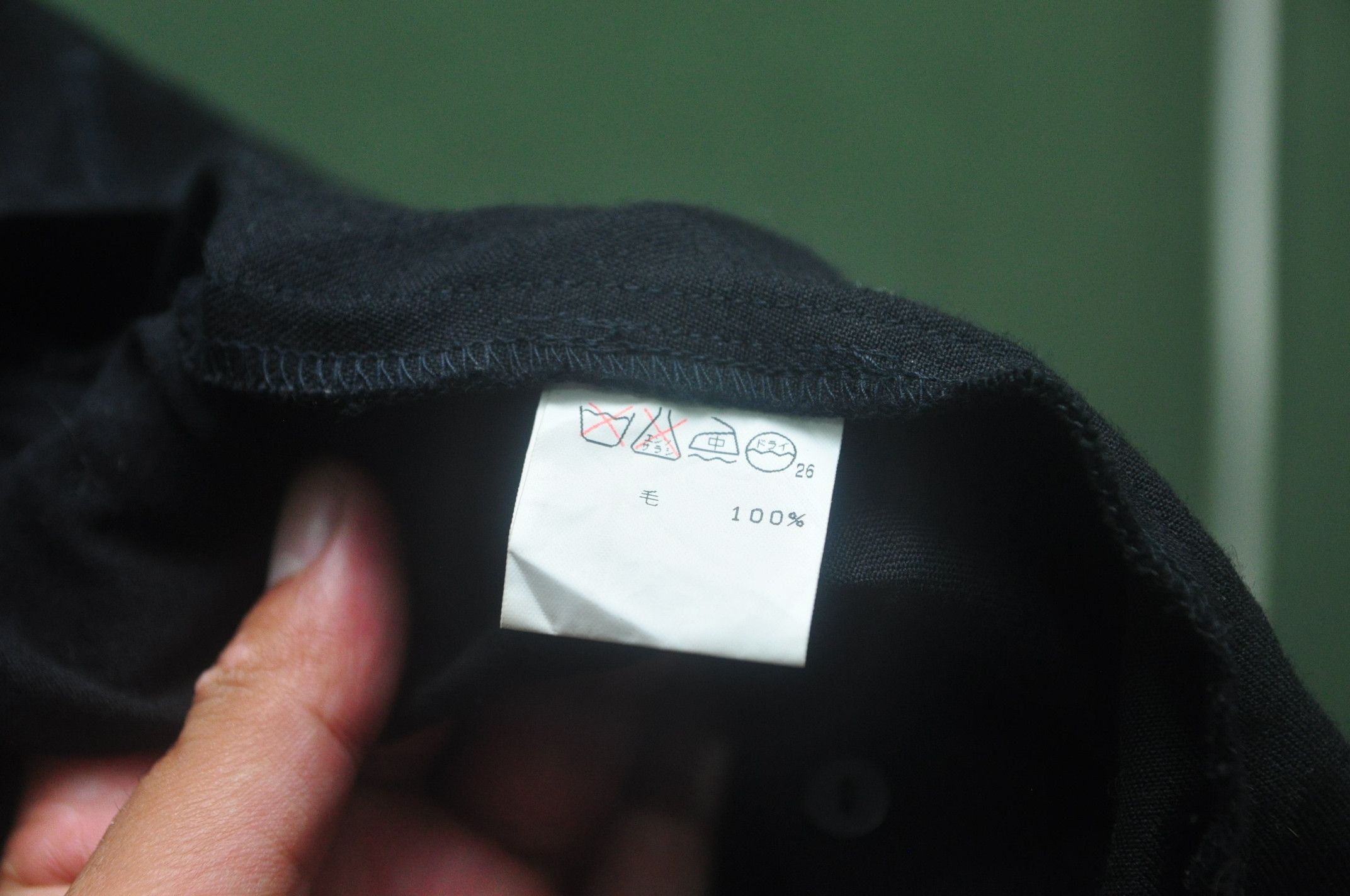 Issey Miyake Vintage Sunao Kuwahara by Issey Miyake Designer Style Size M / US 6-8 / IT 42-44 - 8 Thumbnail
