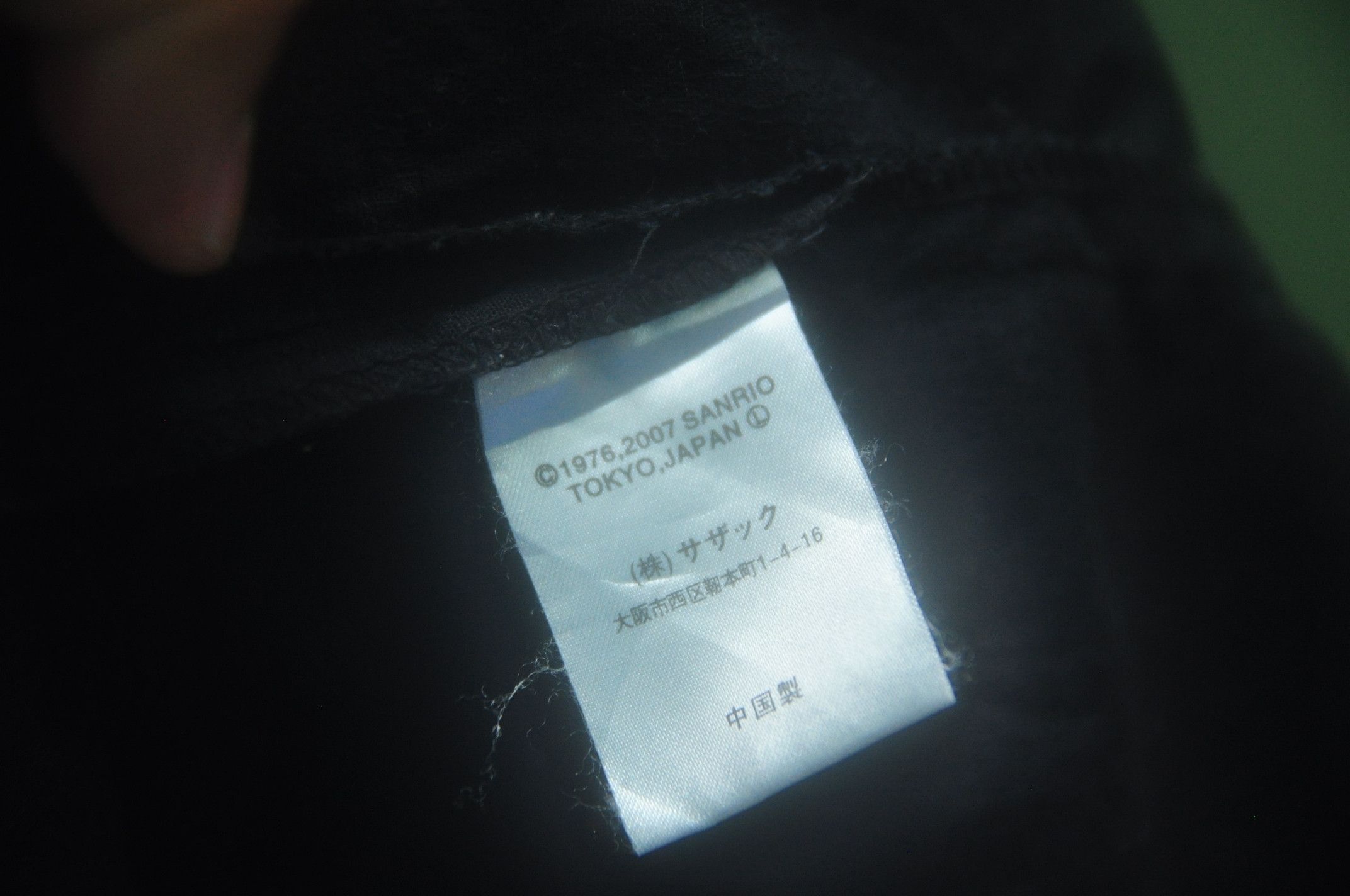Japanese Brand × Vintage Vintage Hello Kitty Japanese Tradisional Travis Scott Style Size US L / EU 52-54 / 3 - 18 Thumbnail