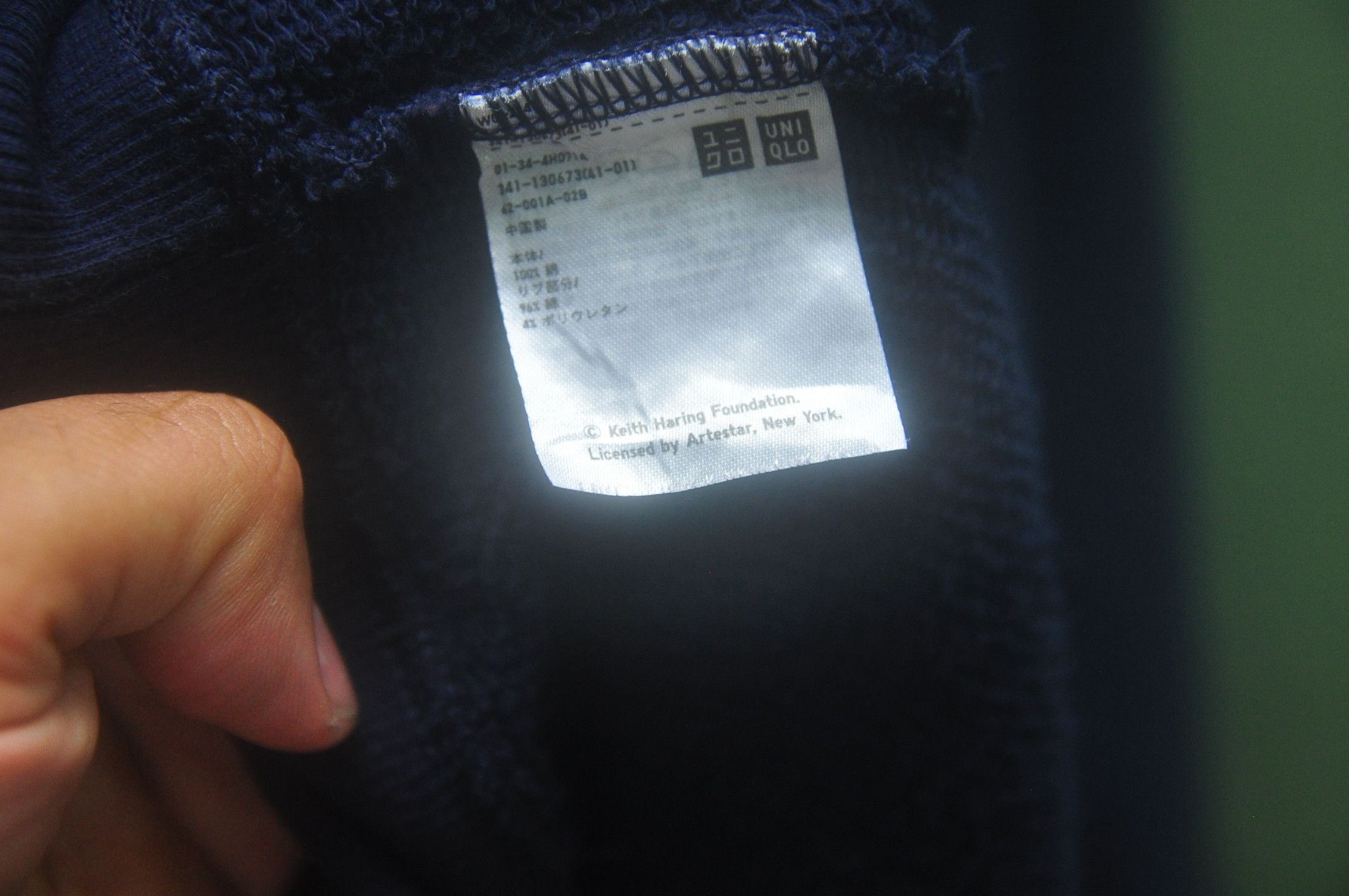 Japanese Brand × Vintage Keith Haring Big Face Skateboarding Hoodie Travis Scott Size US L / EU 52-54 / 3 - 6 Thumbnail