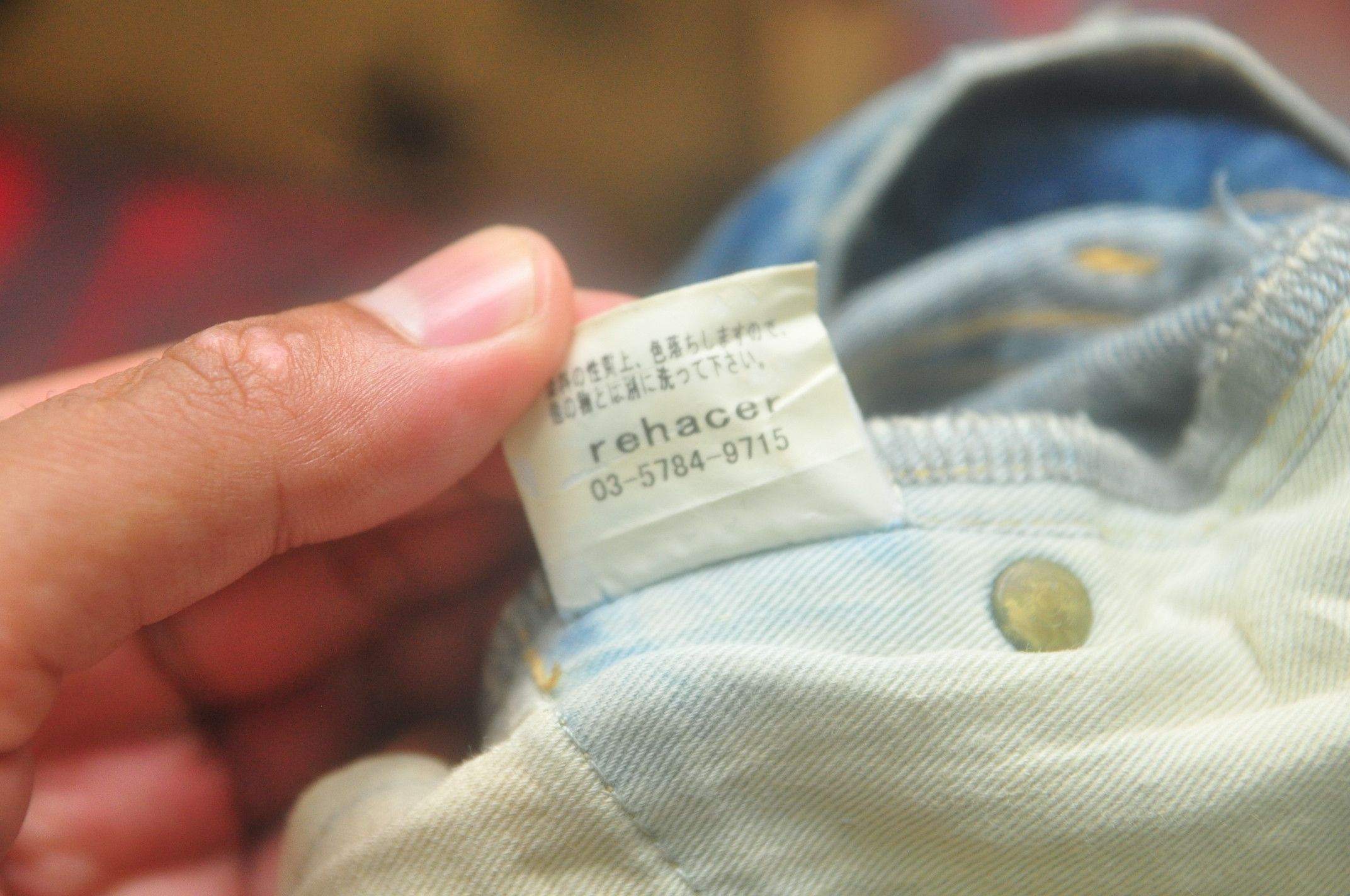 Japanese Brand Vintage Rehacer Japanese Designer Fashion Style Jeans Size US 34 / EU 50 - 8 Thumbnail