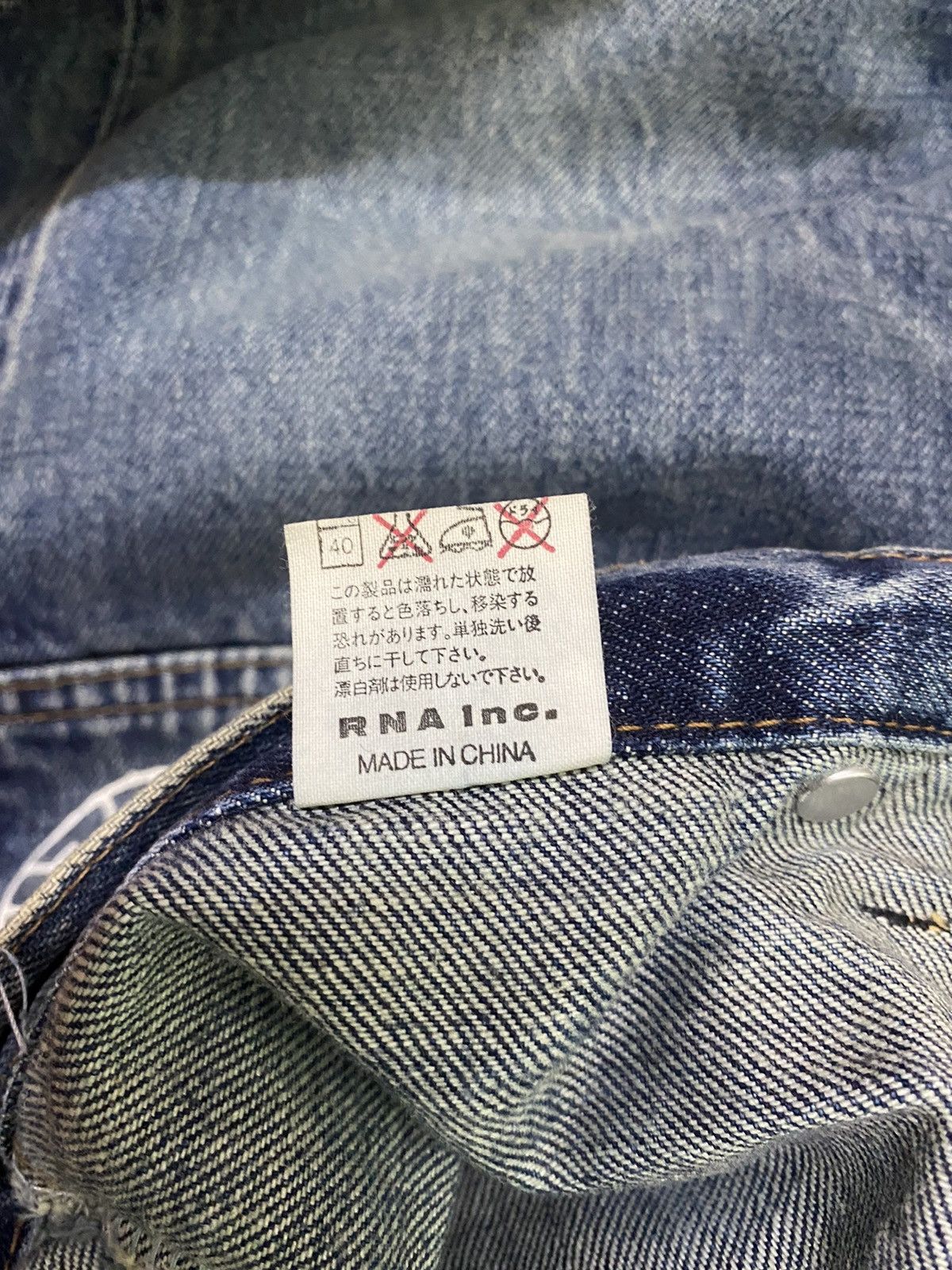 Japanese Brand JAPANESE BRAND R.N.A INC MULTIZIPPER DISTRESSED DENIM JEANS Size US 31 - 9 Thumbnail