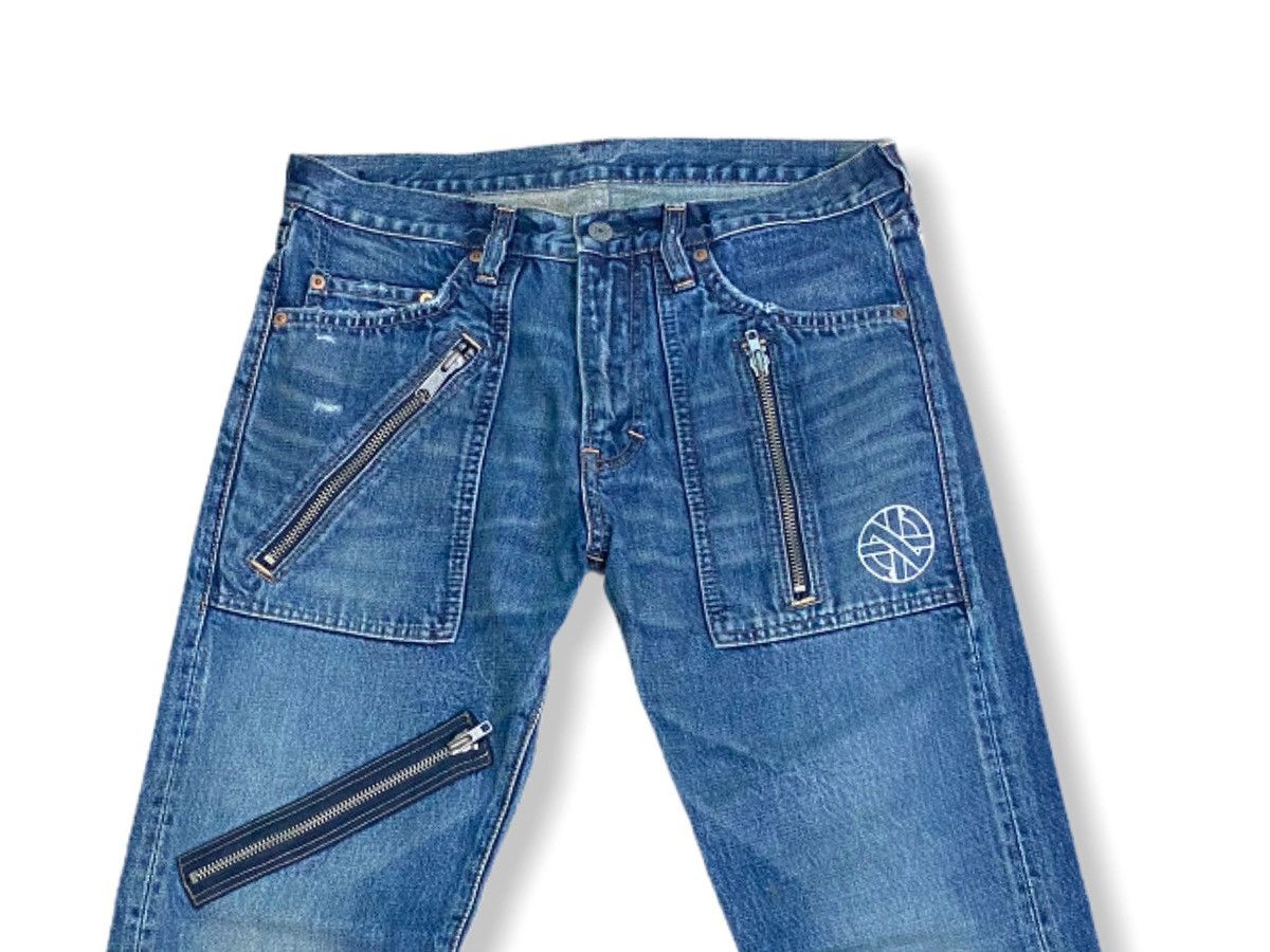Japanese Brand JAPANESE BRAND R.N.A INC MULTIZIPPER DISTRESSED DENIM JEANS Size US 31 - 3 Thumbnail