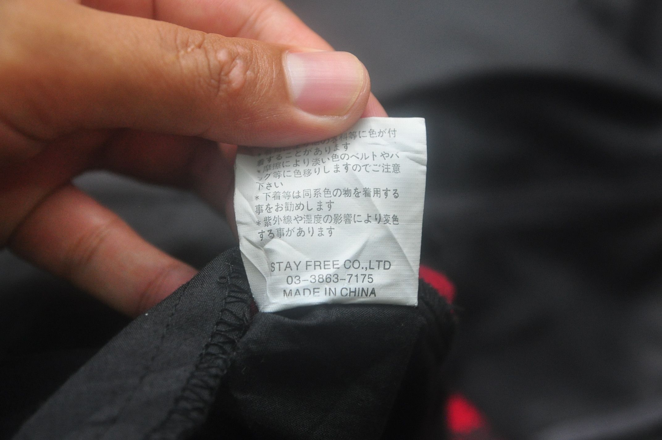 Japanese Brand × Seditionaries × Vintage Sexpol Revenge Stitches Punk Seditionaries Pant Fashion Size US 32 / EU 48 - 9 Thumbnail