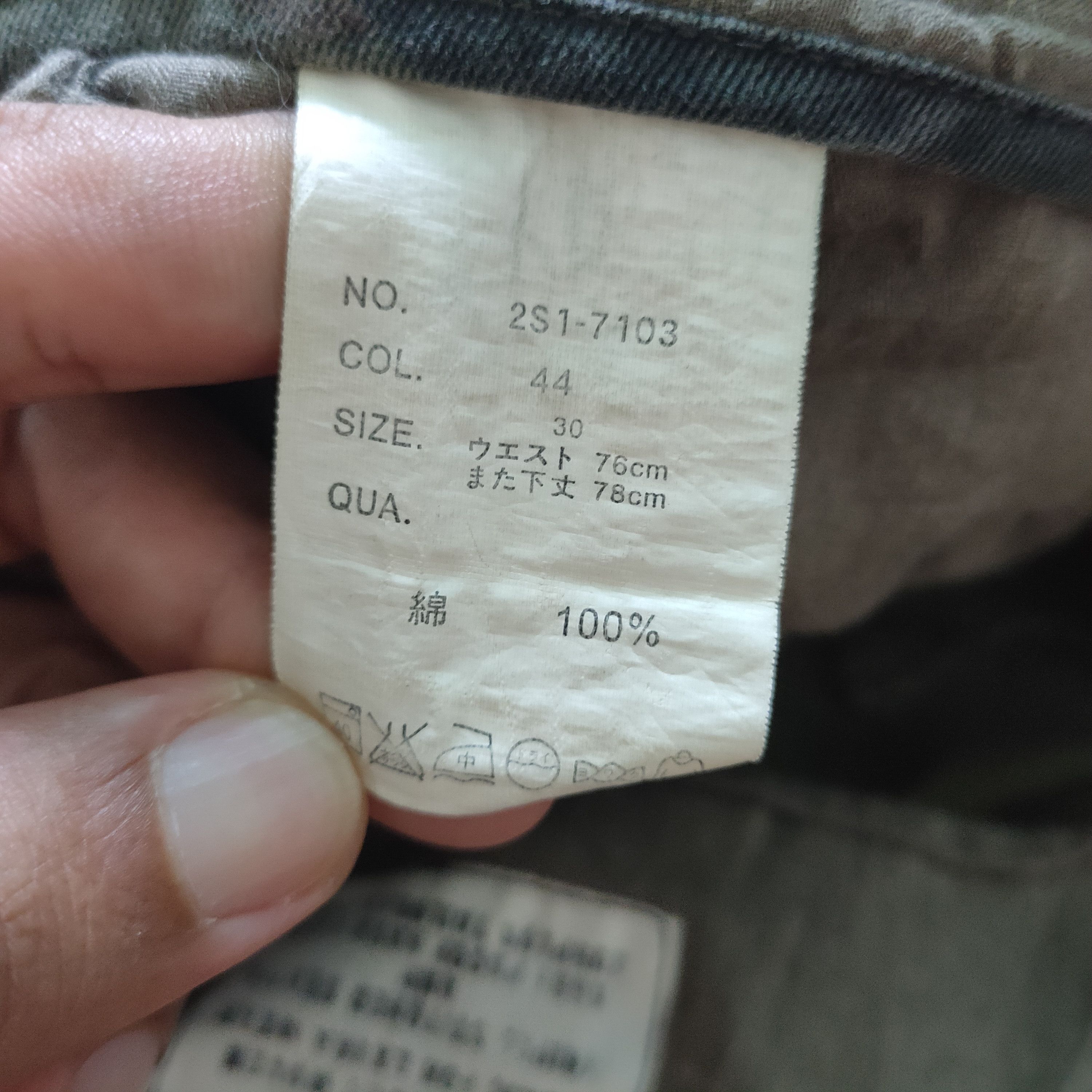 Surplus Research Surplus Military Cargo Pants drawstring trouser tactical Size US 32 / EU 48 - 10 Thumbnail