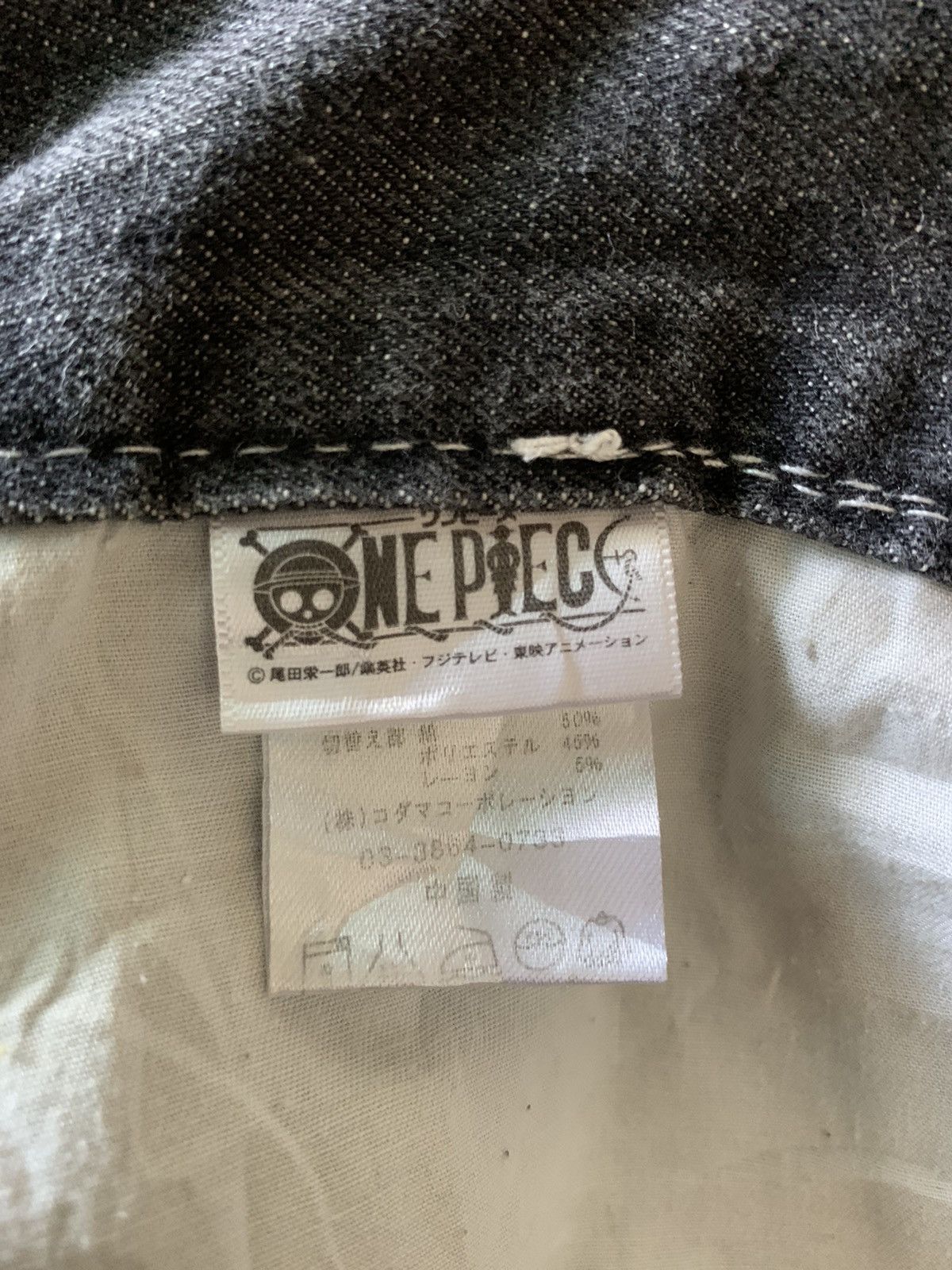 One Piece One piece denim pants big logo spell out anime pants Size US 35 - 10 Thumbnail