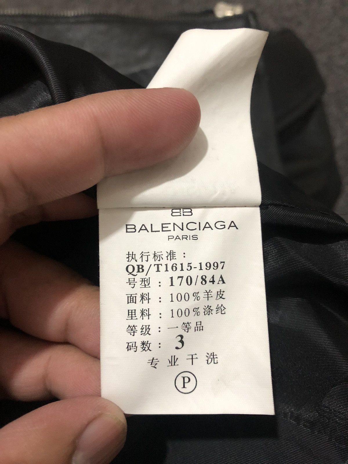 Balenciaga Balenciaga x Vintage 1997 Leather Jacket Size US M / EU 48-50 / 2 - 17 Thumbnail