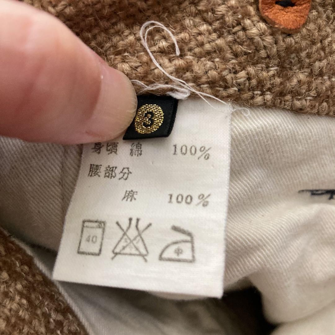Kapital Kapital pants Size US 33 - 4 Thumbnail