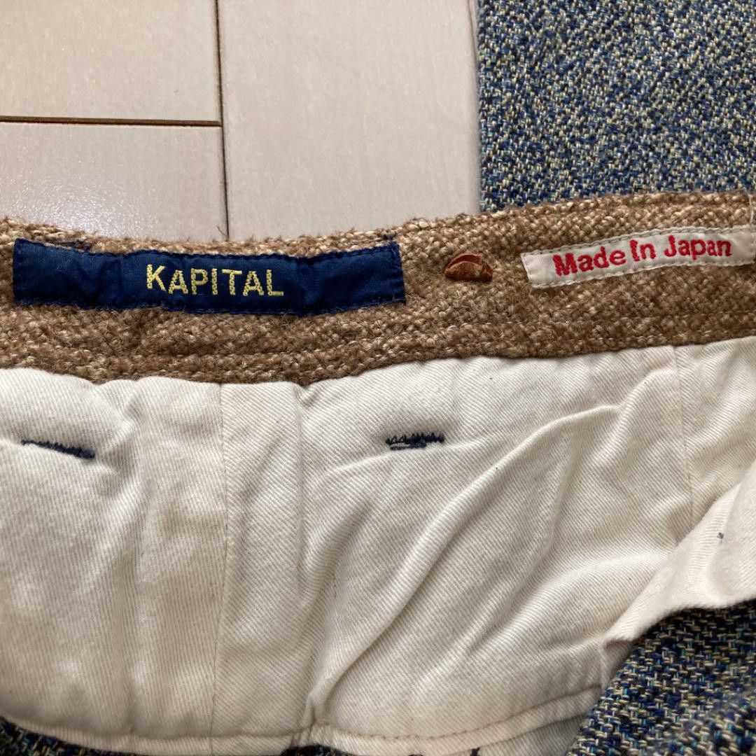 Kapital Kapital pants Size US 33 - 3 Thumbnail