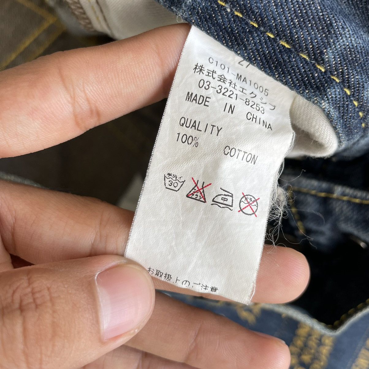 Japanese Brand Co&Lu Selvedge Denim Fullprint Size US 30 / EU 46 - 4 Thumbnail