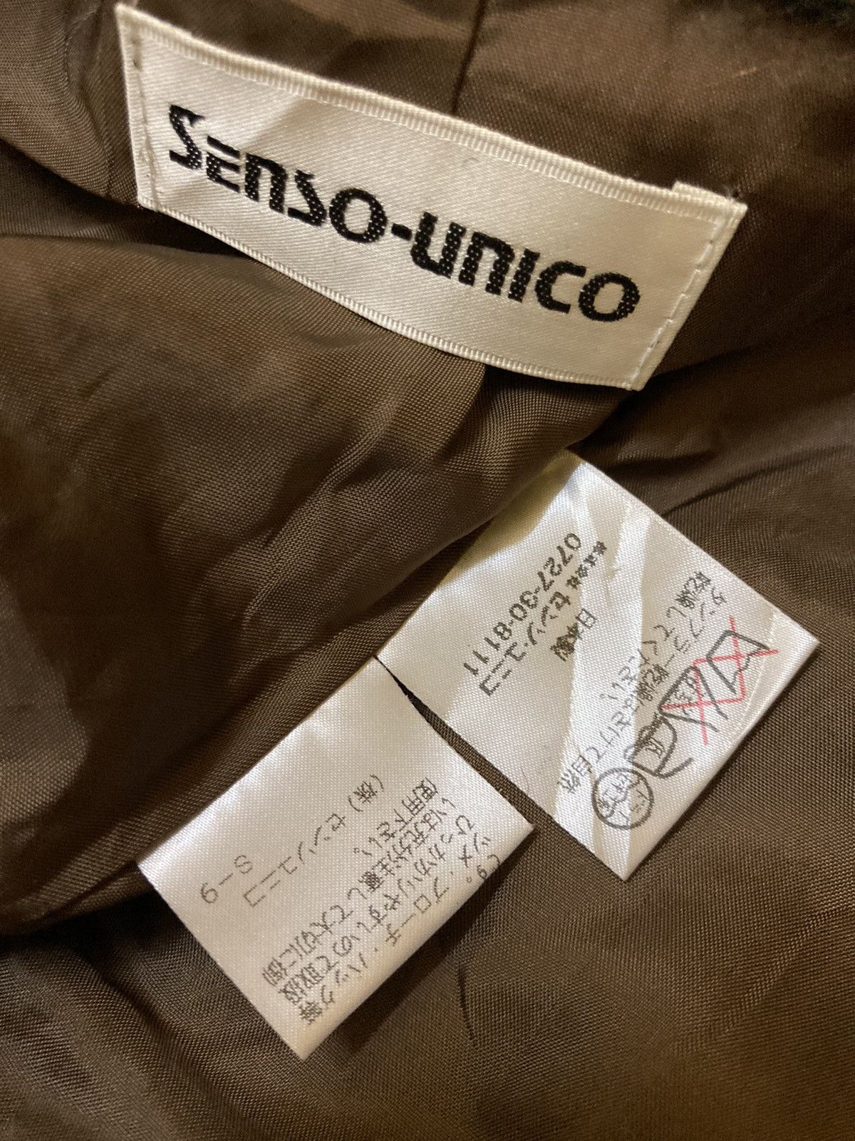 Japanese Brand Multicolour Furry Vest by Senso-Unico Size US S / EU 44-46 / 1 - 7 Thumbnail