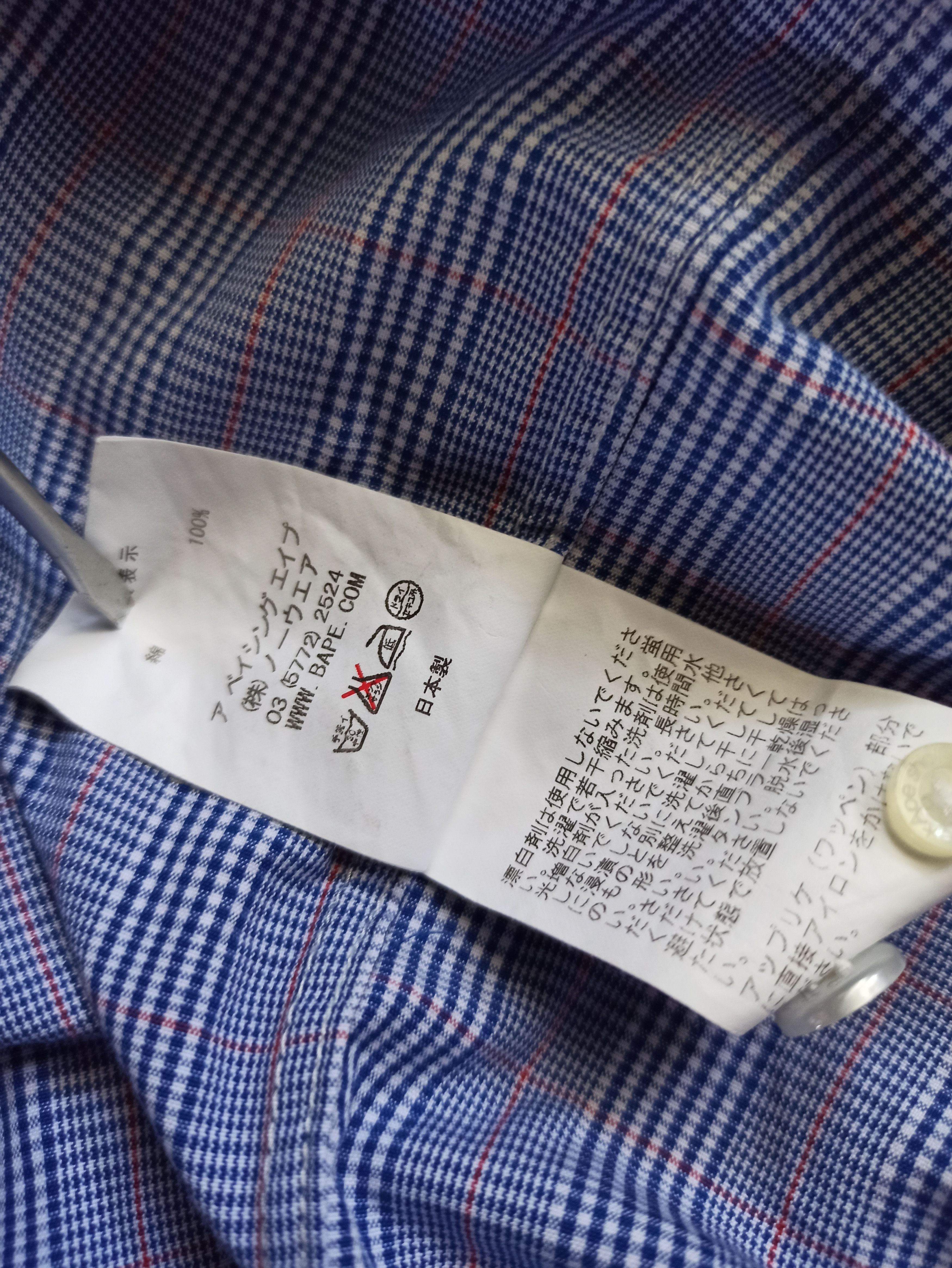 Bape OG BAPE Stripe BD Shirt Size US L / EU 52-54 / 3 - 8 Thumbnail