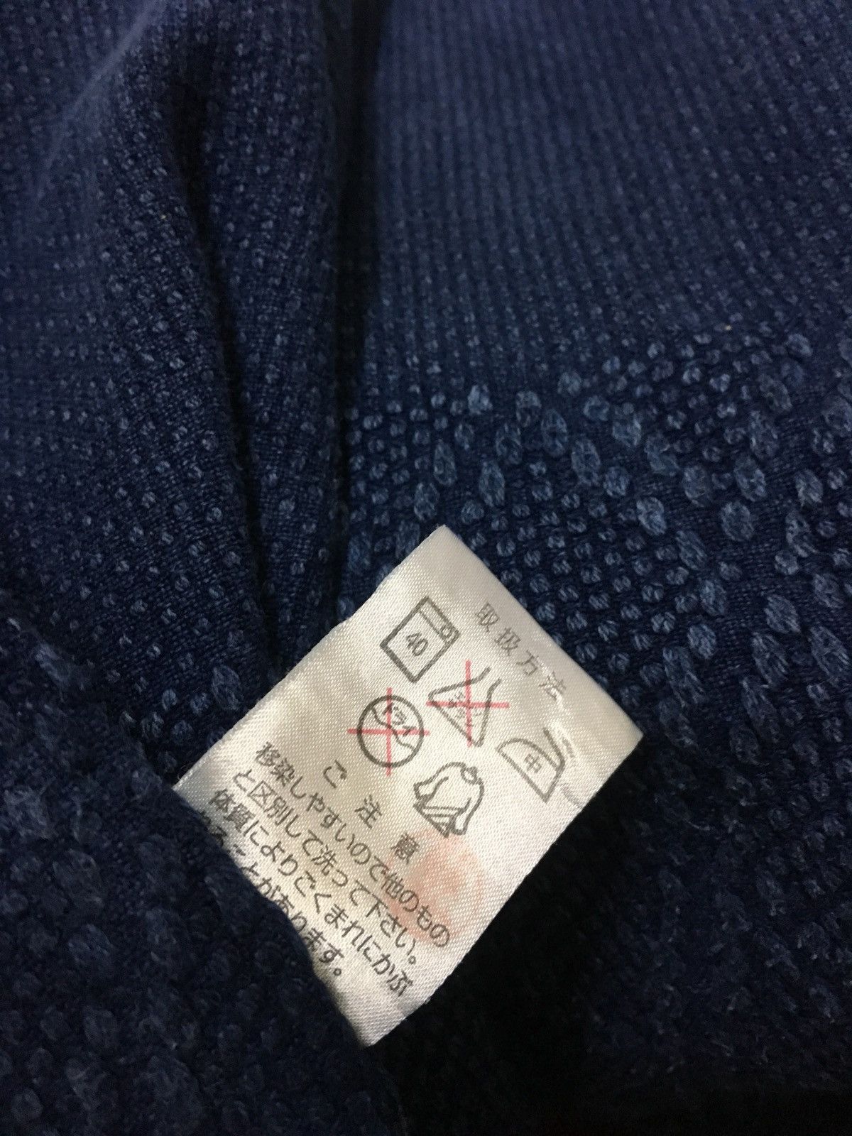 Indigo × Japanese Brand Vintage denim kimono kapital visvim sashiko kendo Size US M / EU 48-50 / 2 - 13 Thumbnail