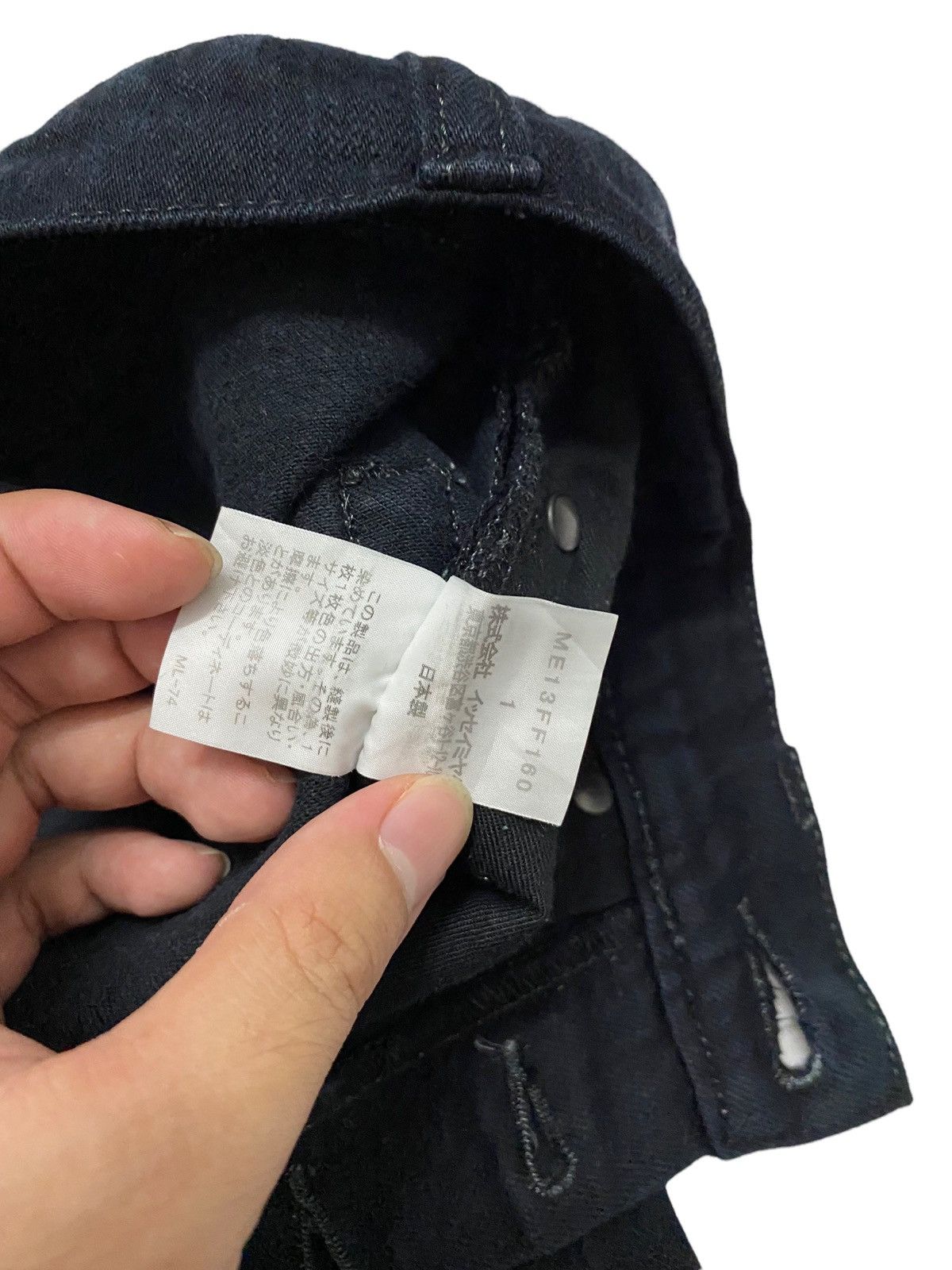 Issey Miyake Issey Miyake Jeans Size US 30 / EU 46 - 8 Thumbnail