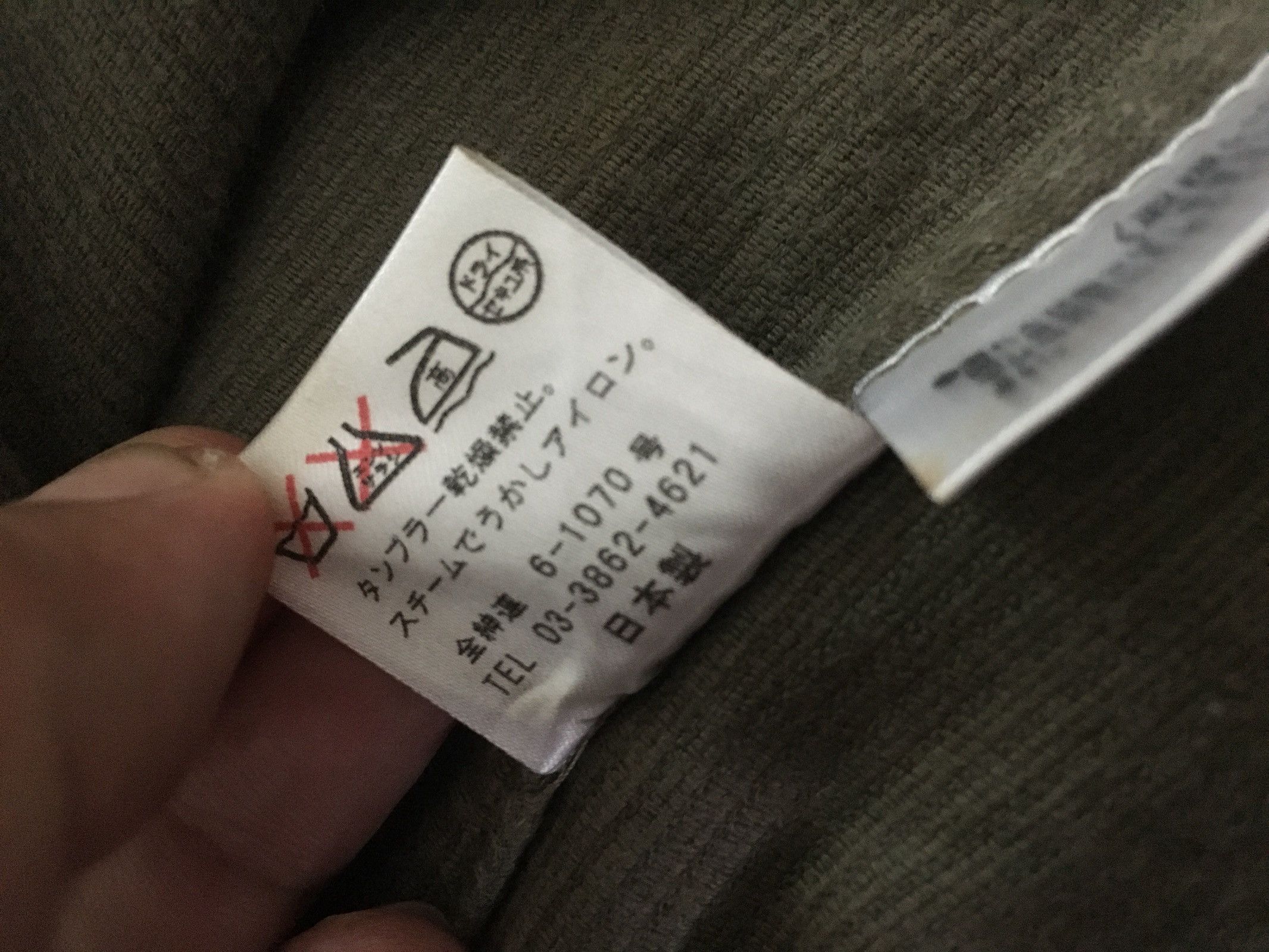 Paul Smith Red Ear Paul Smith Red Ear Button Up Corduroy Jacket Workwear Jacket Size US M / EU 48-50 / 2 - 9 Thumbnail
