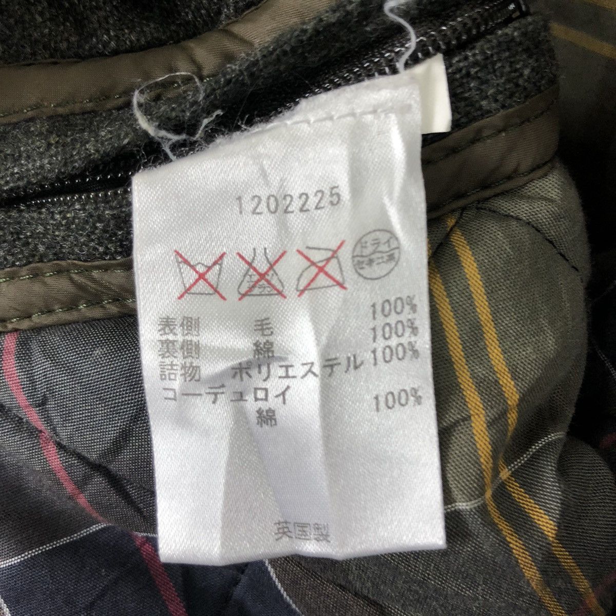Barbour × Vintage BARBOUR QUILTED JACKET MADE IN ENGLAND Size US M / EU 48-50 / 2 - 15 Thumbnail