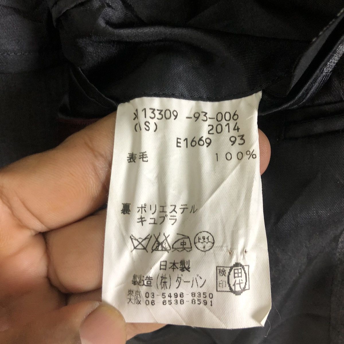 Vintage × Yohji Yamamoto A.A.R YOHJI YAMAMOTO BLAZER JACKET Size US M / EU 48-50 / 2 - 8 Thumbnail