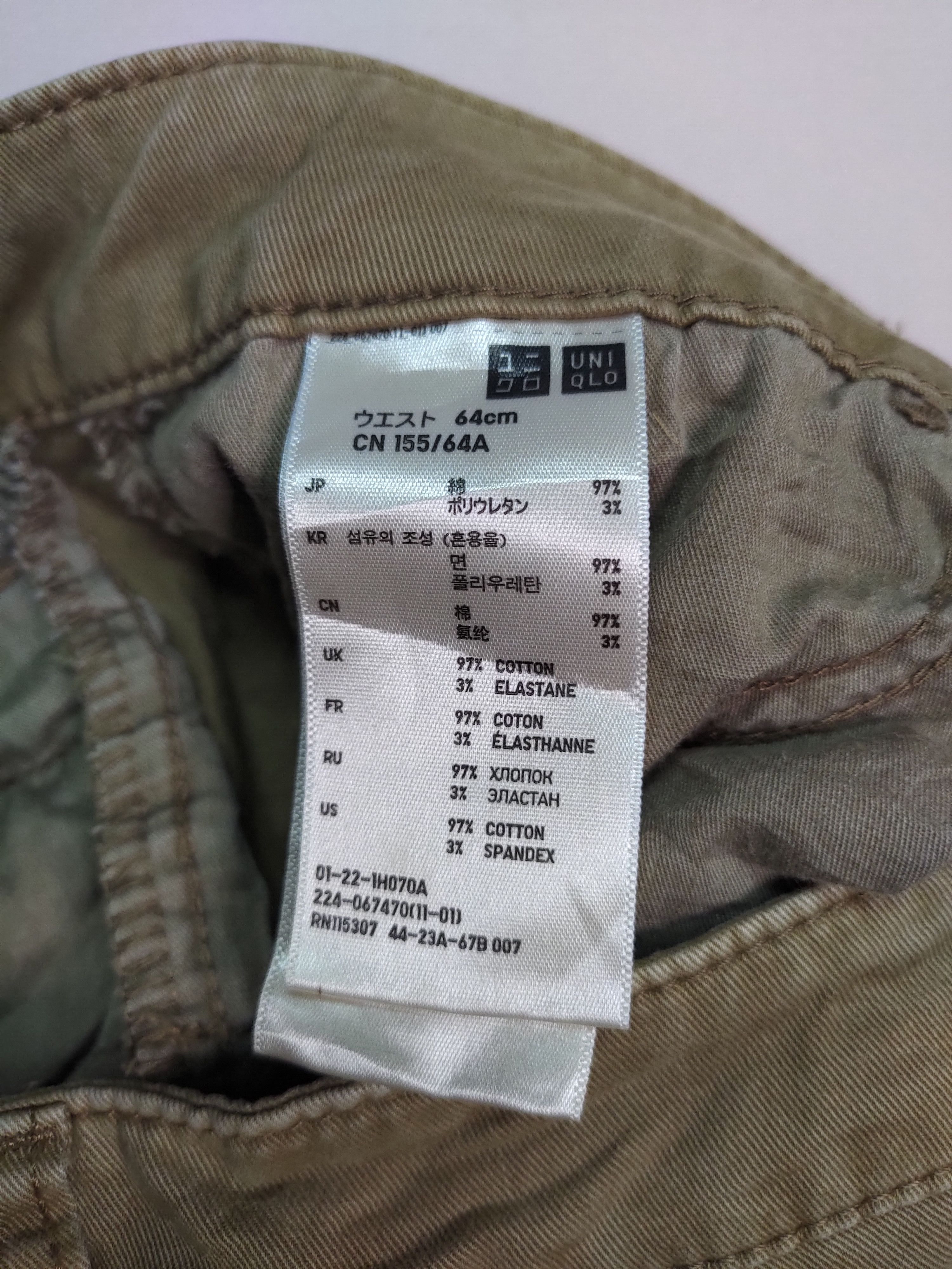 Japanese Brand × Uniqlo Flash Sale⚡Uniqlo Faded Cargo Pants Multipocket Size US 28 / EU 44 - 3 Thumbnail