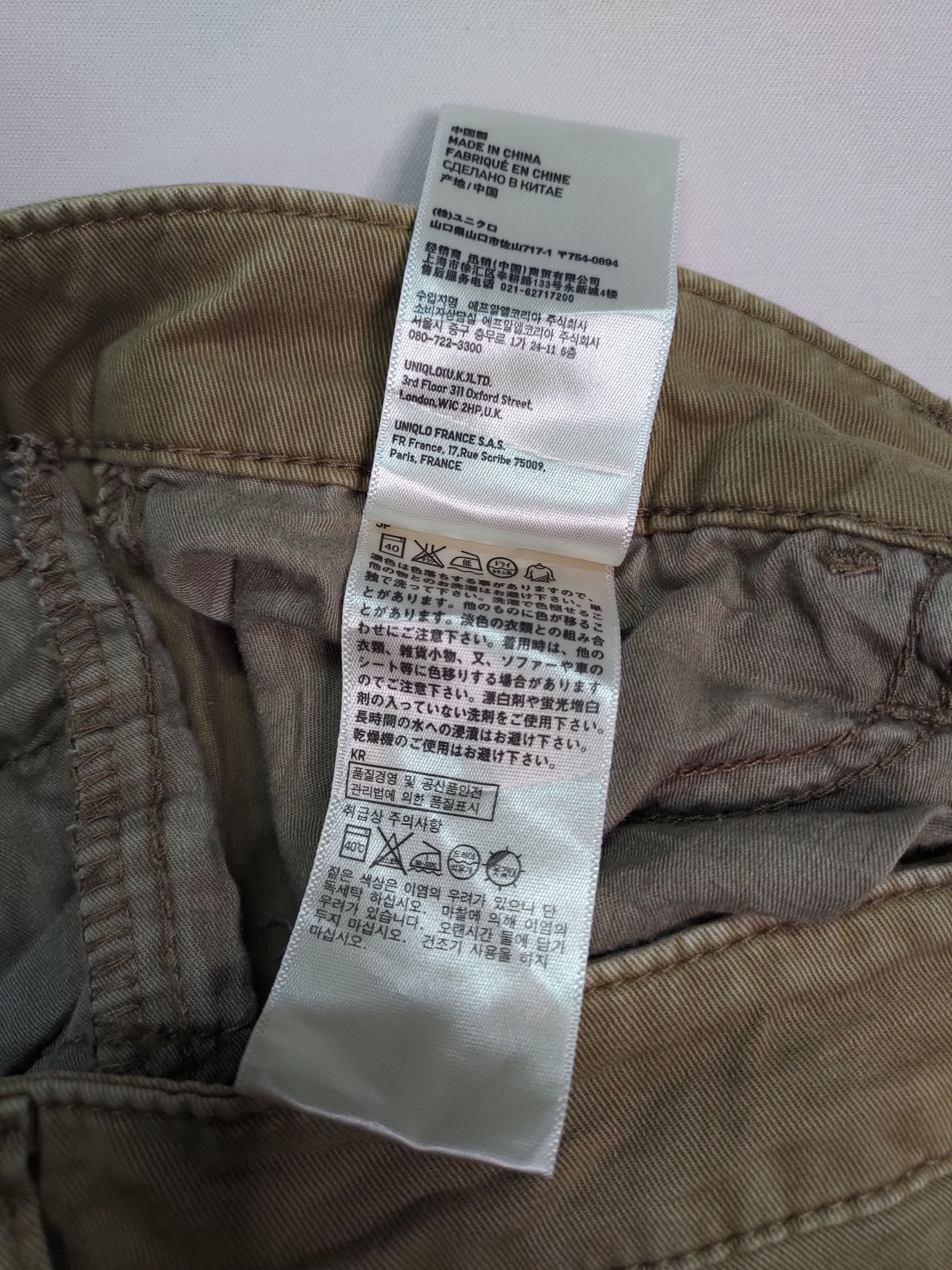 Japanese Brand × Uniqlo Flash Sale⚡Uniqlo Faded Cargo Pants Multipocket Size US 28 / EU 44 - 2 Thumbnail