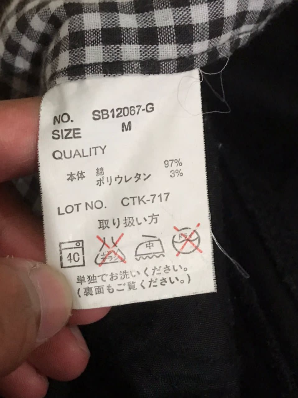 Japanese Brand Japanese Brand Garage Label Multiy Pocket Pants Size US 30 / EU 46 - 20 Thumbnail