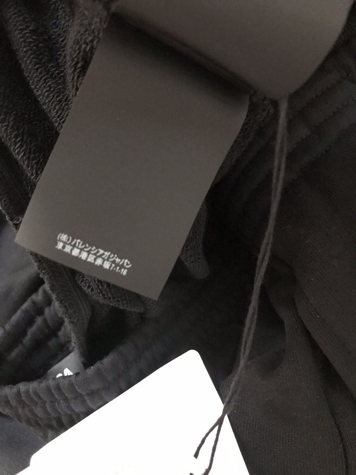 Balenciaga Balenciaga Sweatpants Size US 34 / EU 50 - 8 Thumbnail