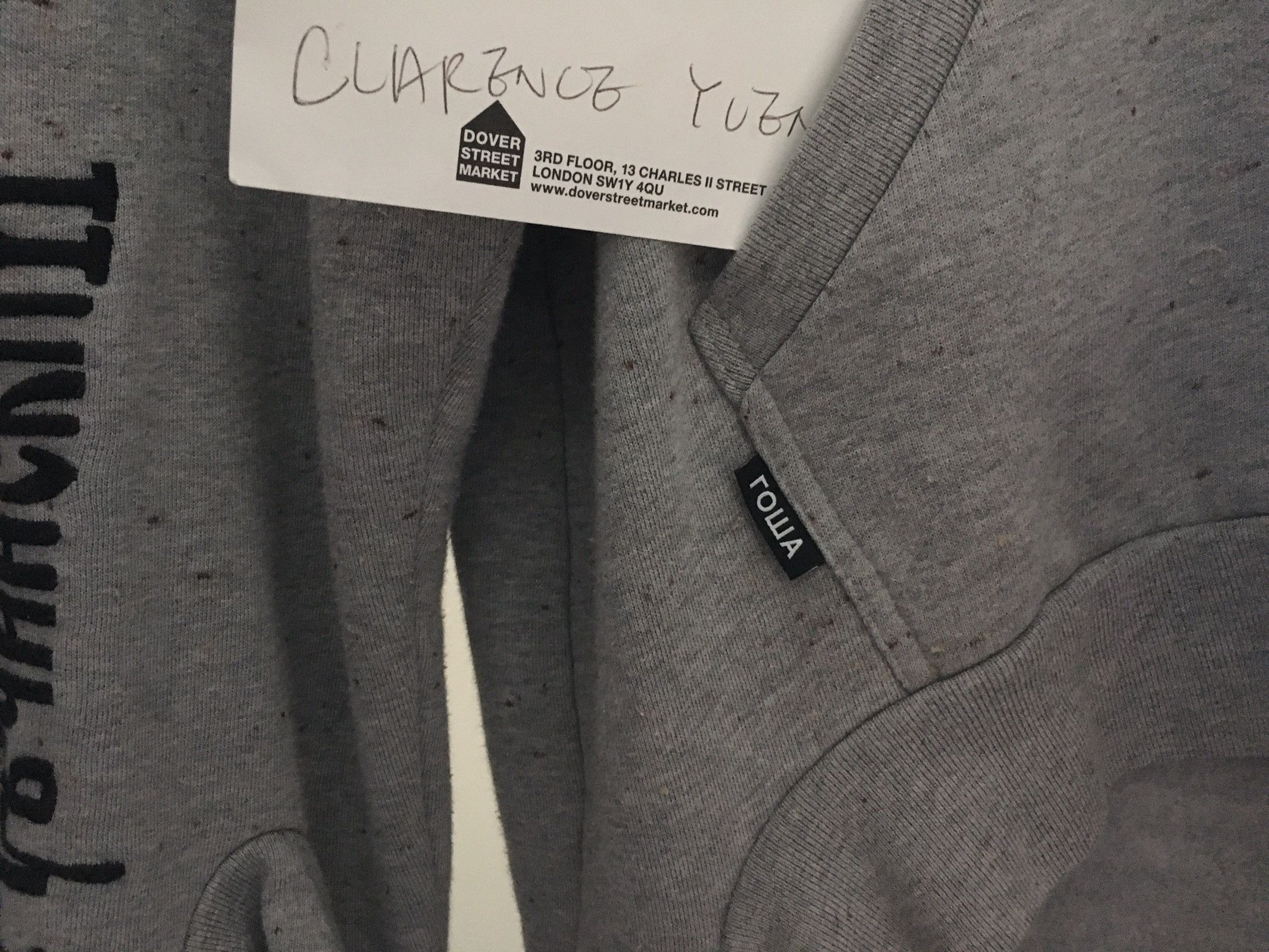 Gosha Rubchinskiy Double cuff grey hoodie Size US S / EU 44-46 / 1 - 3 Thumbnail