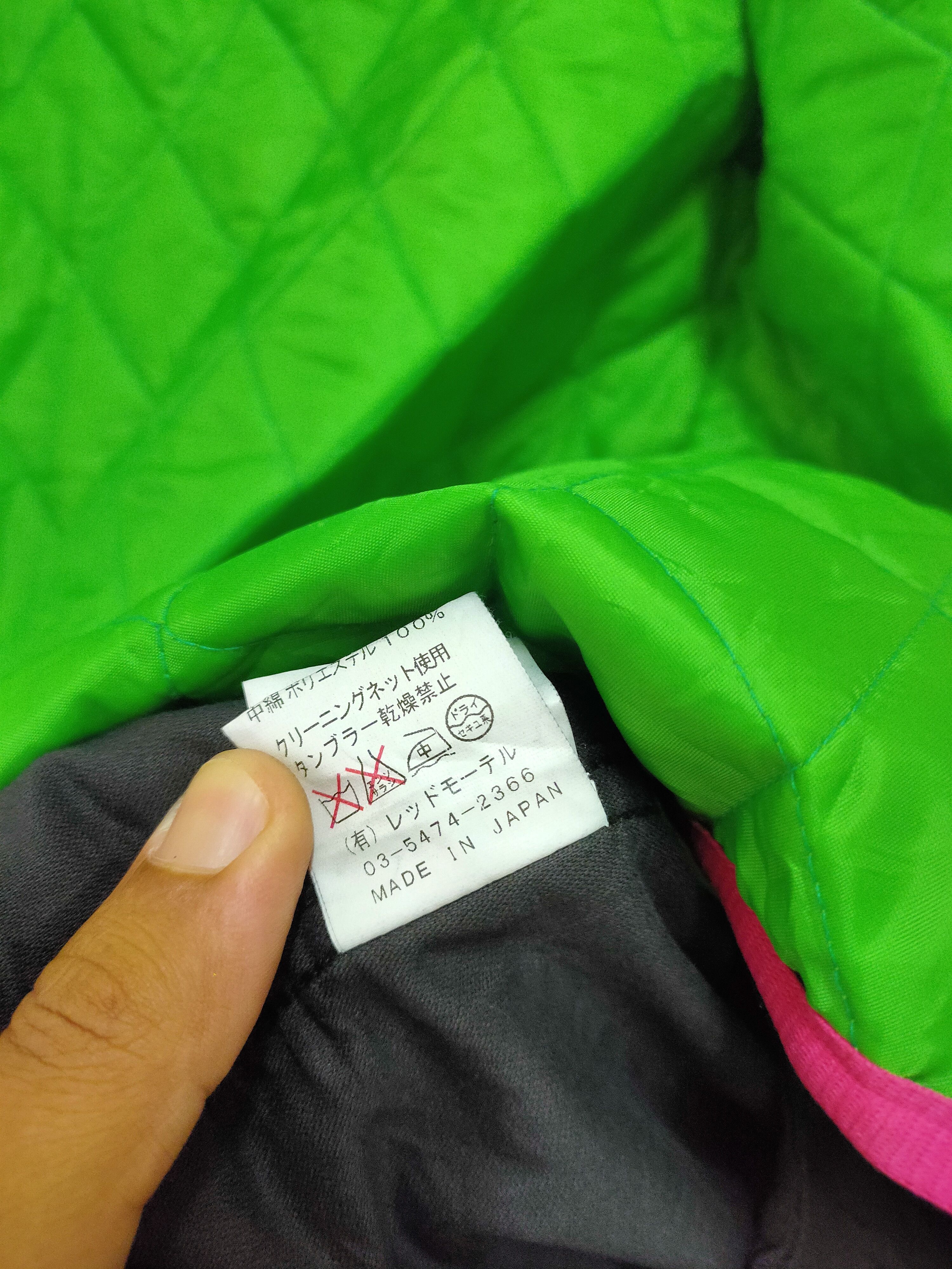 Issey Miyake Permanent Slider Pntslr Zipper Jacket Parka Stretwear Size US M / EU 48-50 / 2 - 9 Thumbnail
