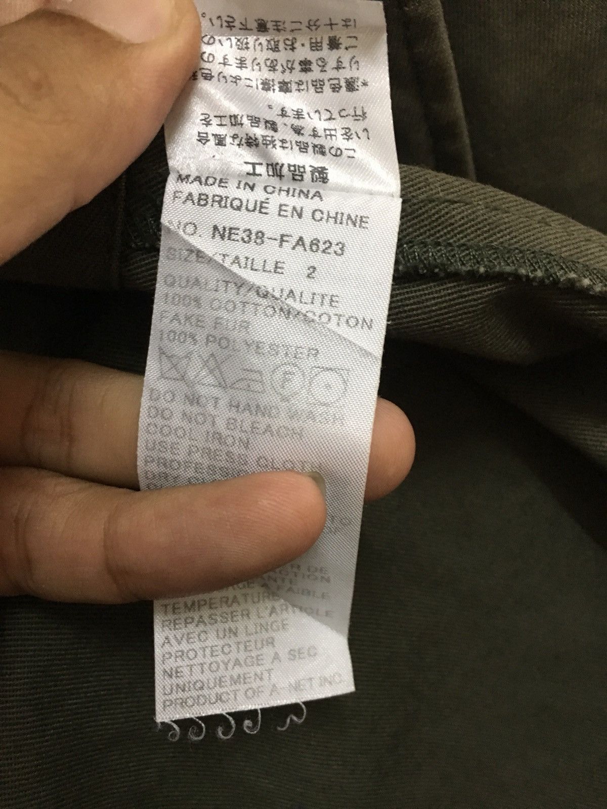 Issey Miyake Ne-net Issey Miyake Parka Hoodie Green Army Size US M / EU 48-50 / 2 - 11 Thumbnail