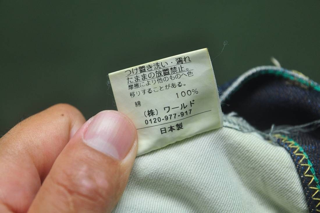 Japanese Brand × Vintage Vintage Japanese Made In Japan Travis Scott Fashion Style Size US 34 / EU 50 - 8 Thumbnail