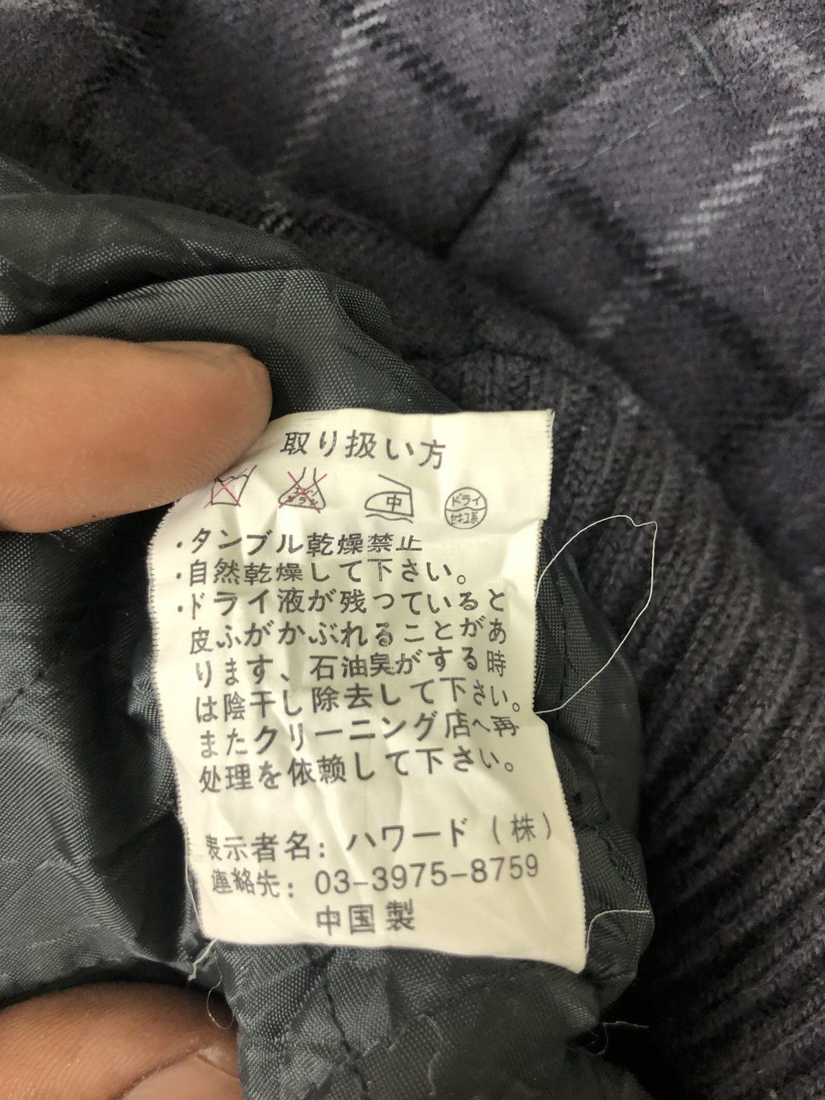 Vintage × Woolrich Woolen Mills WOOLRICH THE ORIGINAL OUTDOOR TARTAN JACKET Size US XL / EU 56 / 4 - 9 Thumbnail