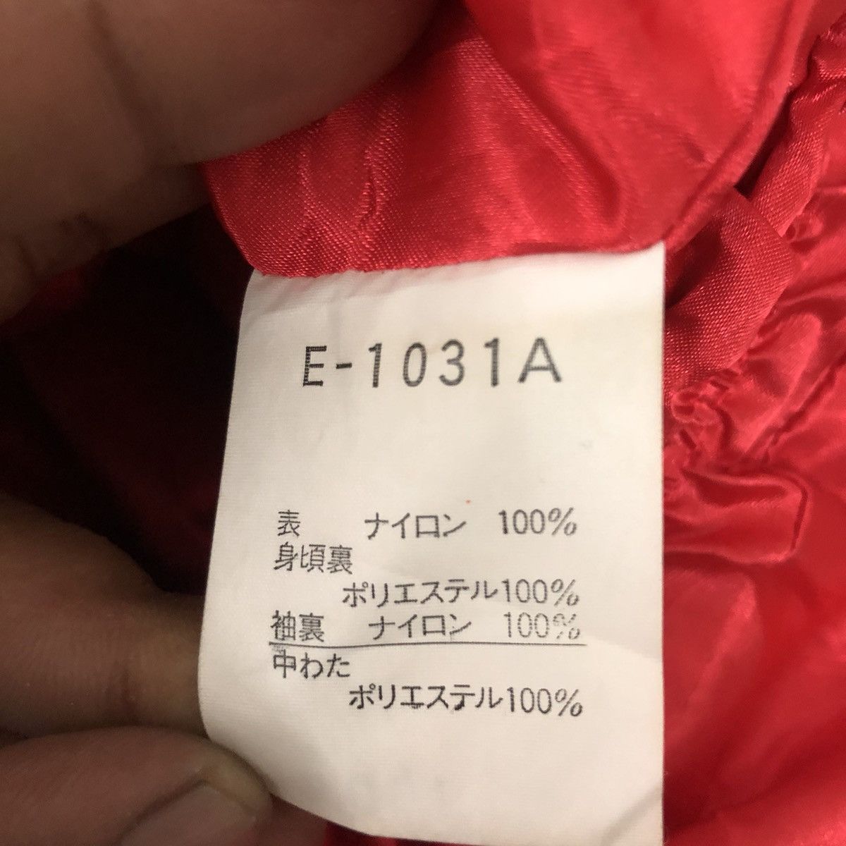 Ellesse × Vintage ELLESSE ITALY SKI HOODIE JACKET Size US M / EU 48-50 / 2 - 13 Thumbnail