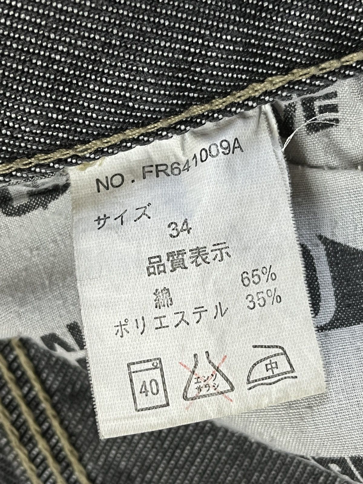 Vintage JNCO Grails Freaky Massive Baggy Denim Jeans Cargo Size US 34 / EU 50 - 6 Thumbnail