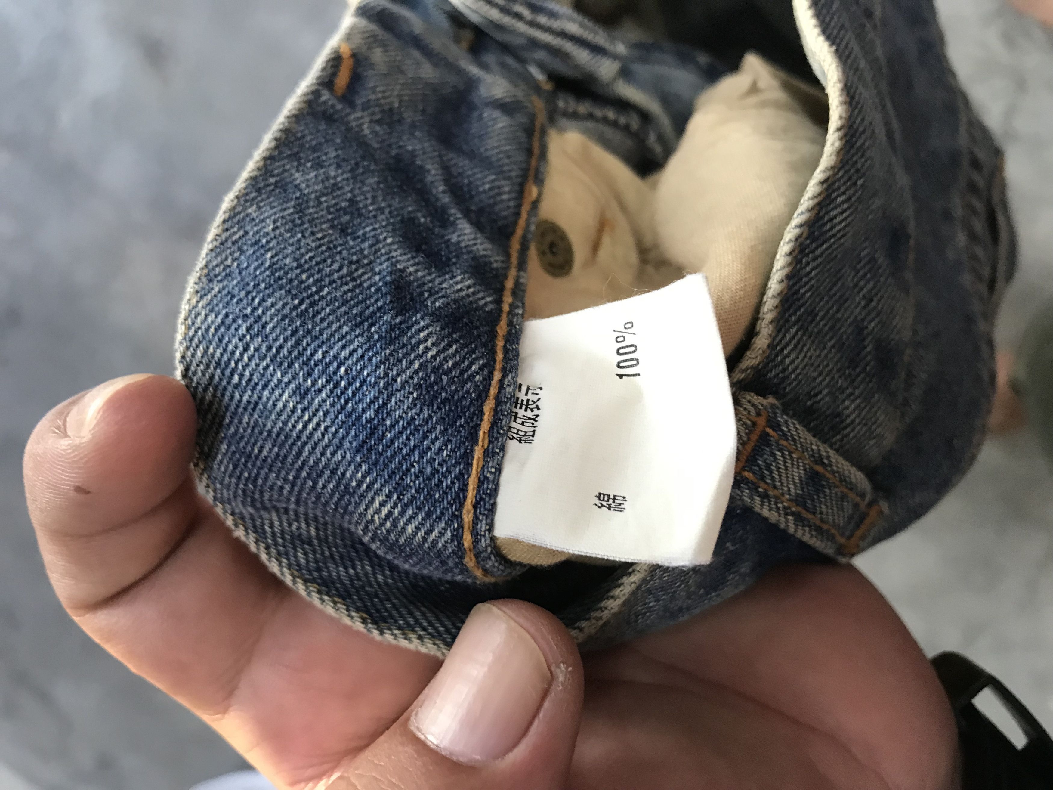 Japanese Brand AmorePuro Heavy Painter Splash Denim Size US 29 - 11 Thumbnail