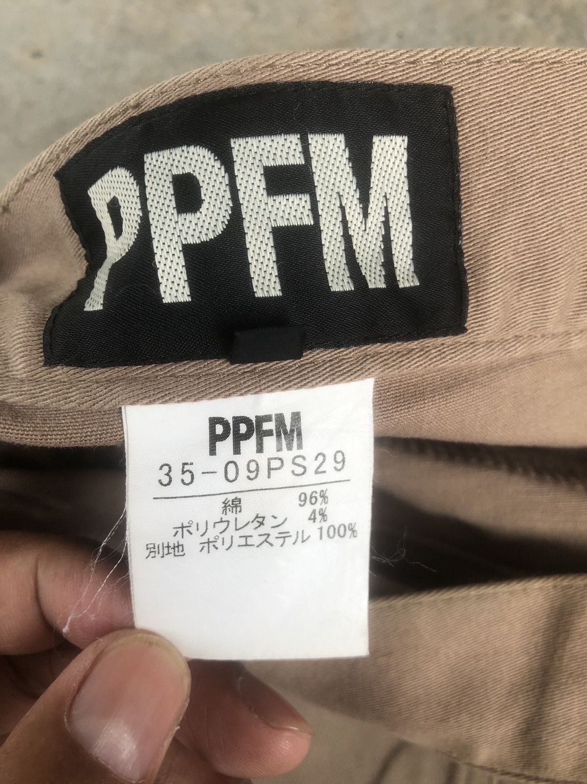 PPFM PPFM J-Cut Cargo Pants Tactical Multipocket Distressed Size US 35 - 14 Thumbnail