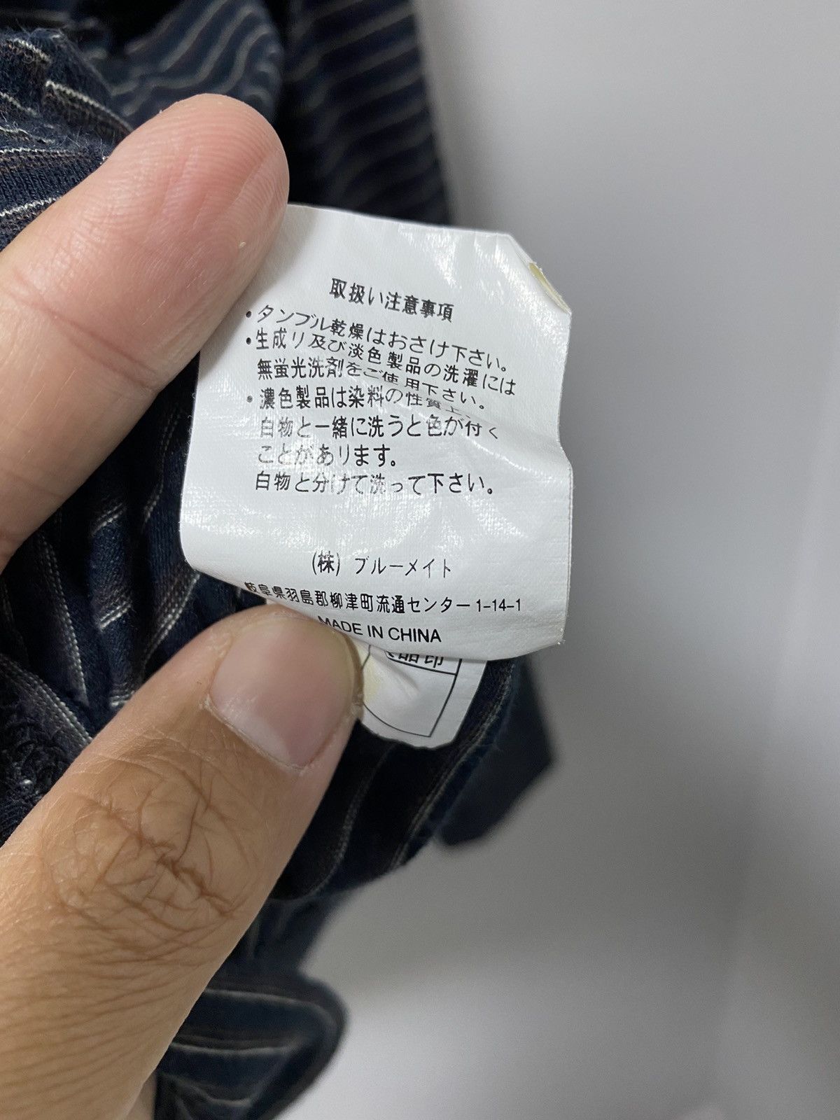 Japanese Brand Tshirt Y'saccs By Yohji Yamamoto Size US L / EU 52-54 / 3 - 7 Thumbnail