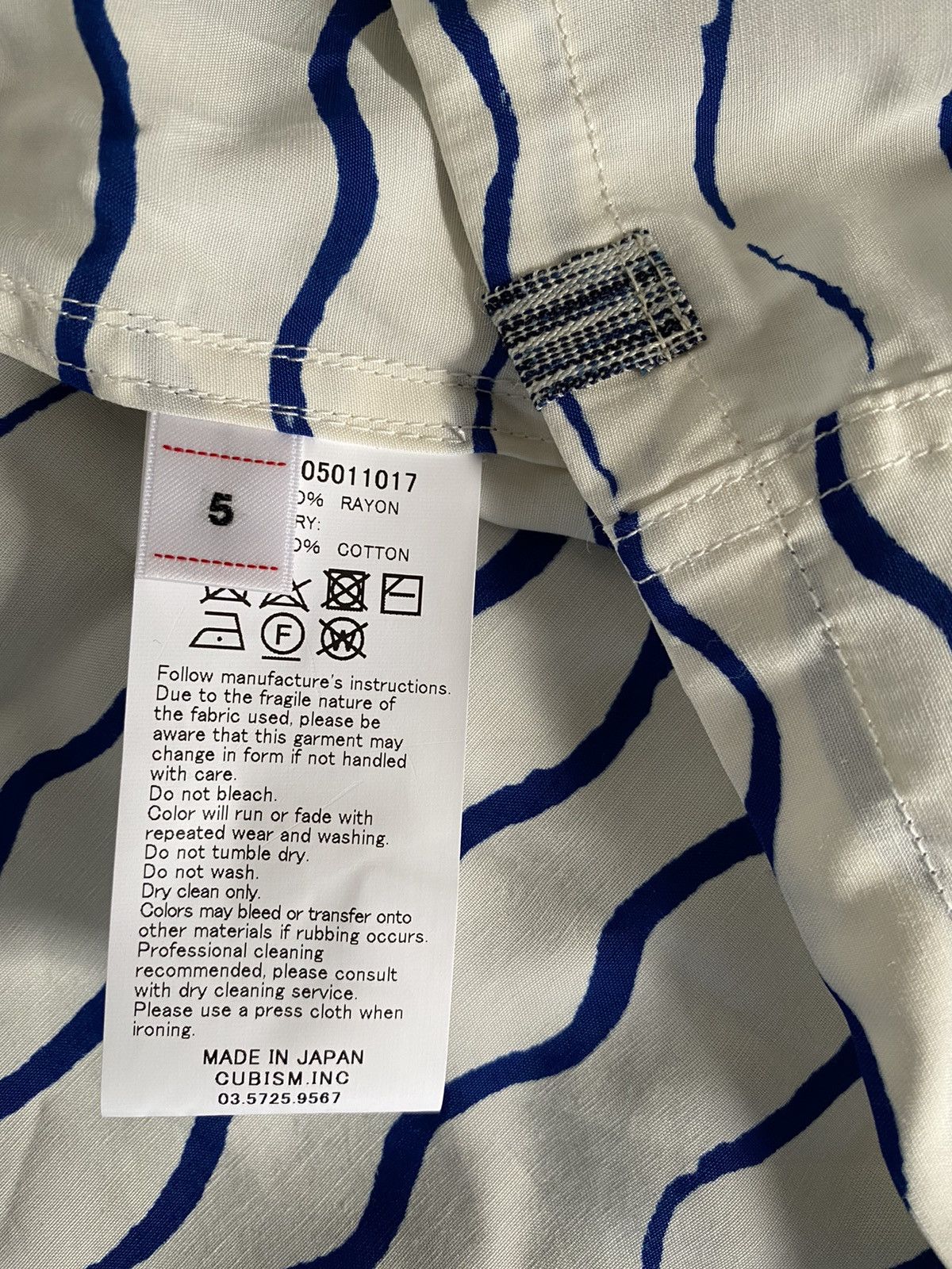 Visvim GAUGUIN SHIRT S/S SPRINGS Size US L / EU 52-54 / 3 - 4 Thumbnail
